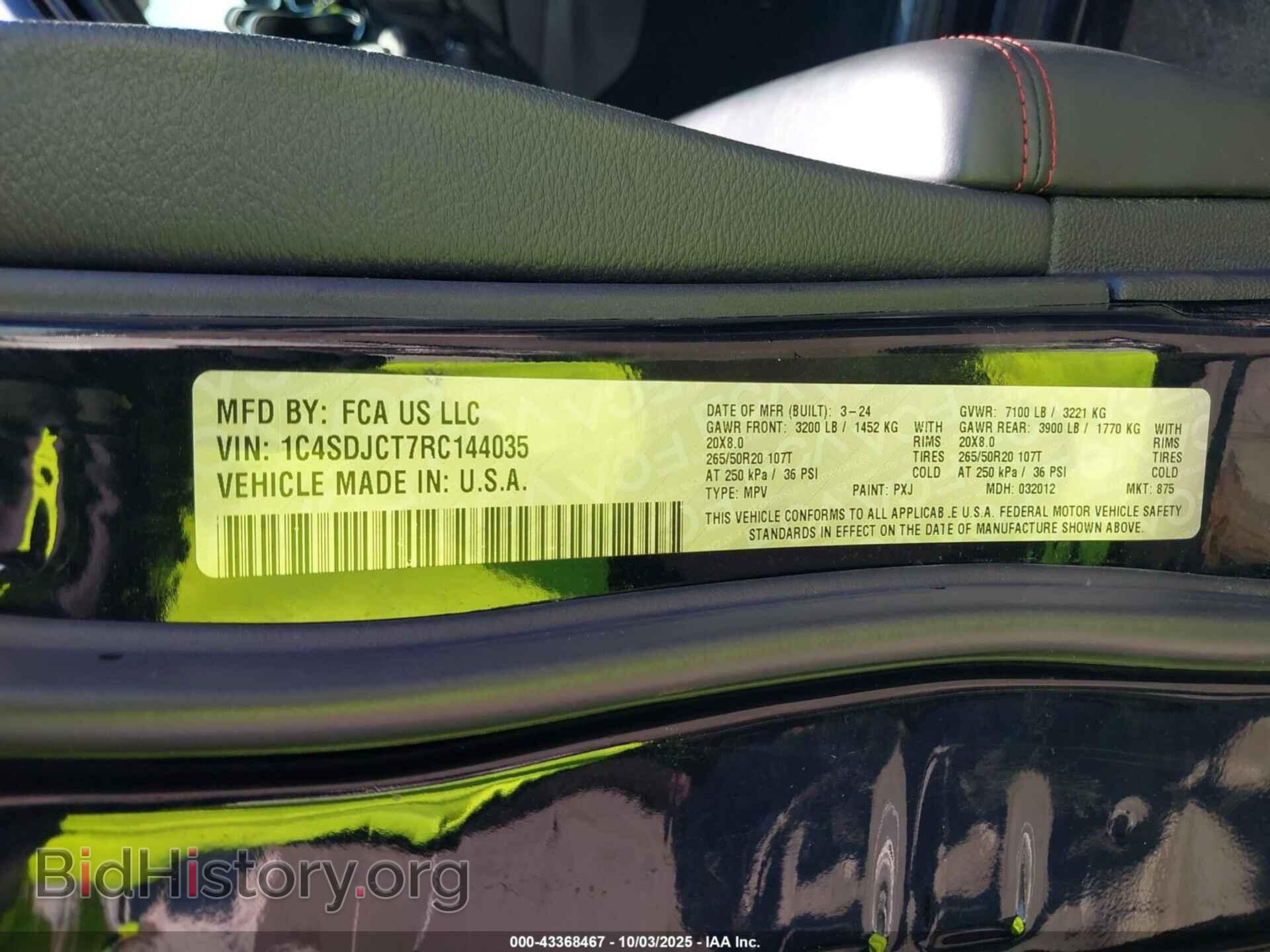 2024 DODGE DURANGO - VIN: 1C4SDJCT7RC144035 - Фото 9