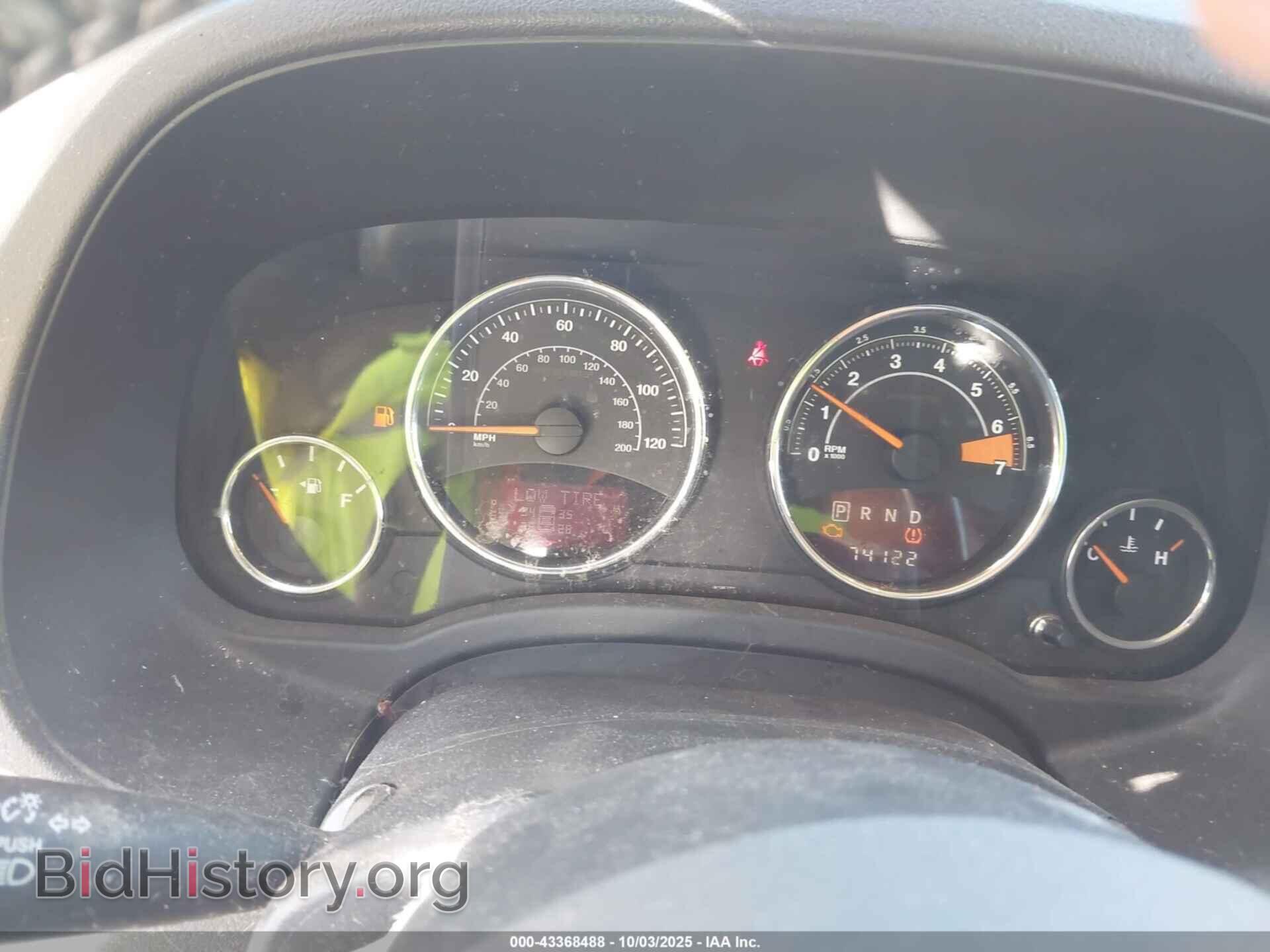 2014 JEEP COMPASS - VIN: 1C4NJDEB8ED661117 - Фото 7