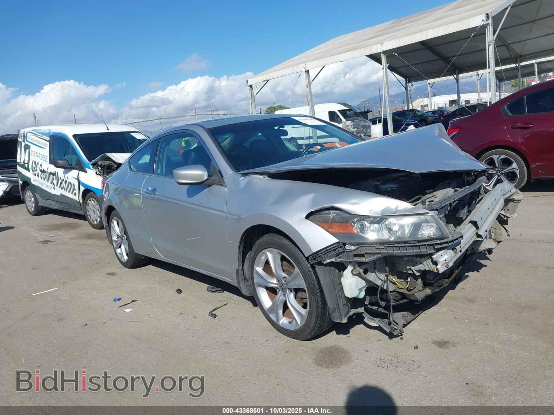 Фотография 1HGCS2B80CA005107 - HONDA ACCORD 2012