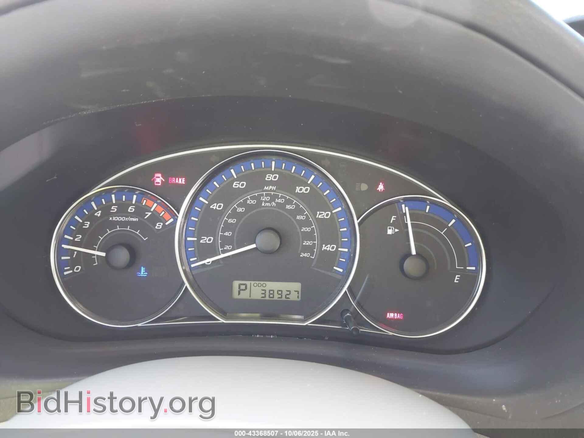 2012 SUBARU FORESTER - VIN: JF2SHABC7CH403768 - Фото 7