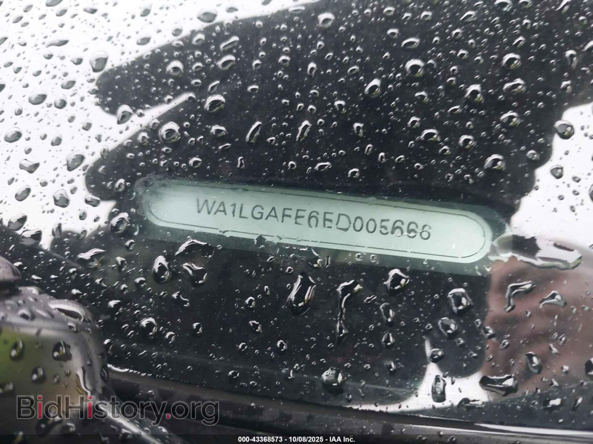 2014 AUDI Q7 - VIN: WA1LGAFE6ED005666 - Фото 12