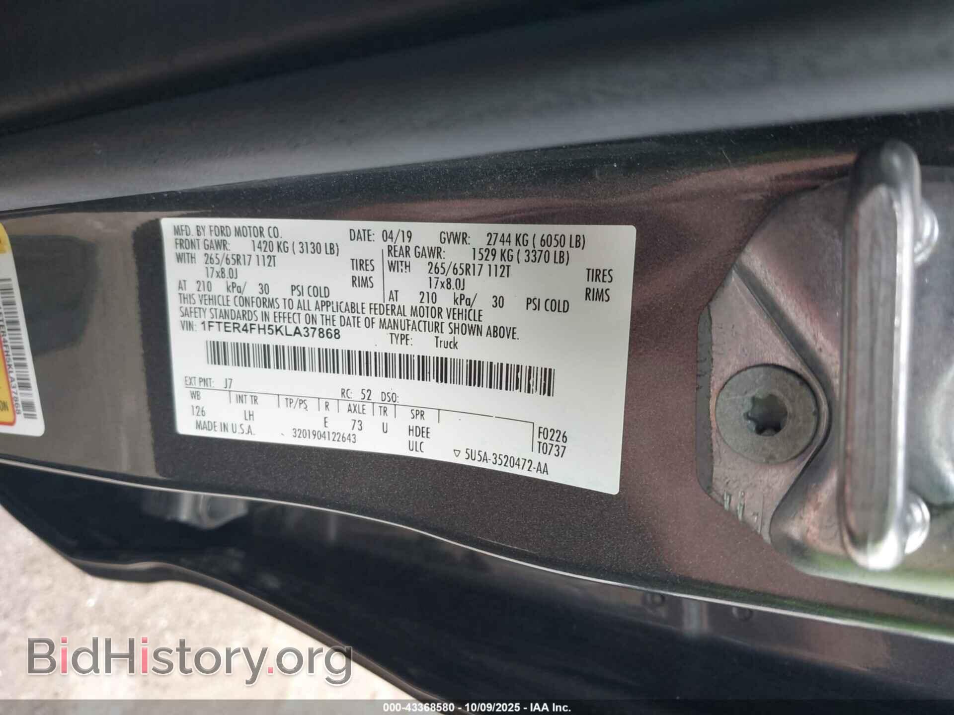 2019 FORD RANGER - VIN: 1FTER4FH5KLA37868 - Фото 9
