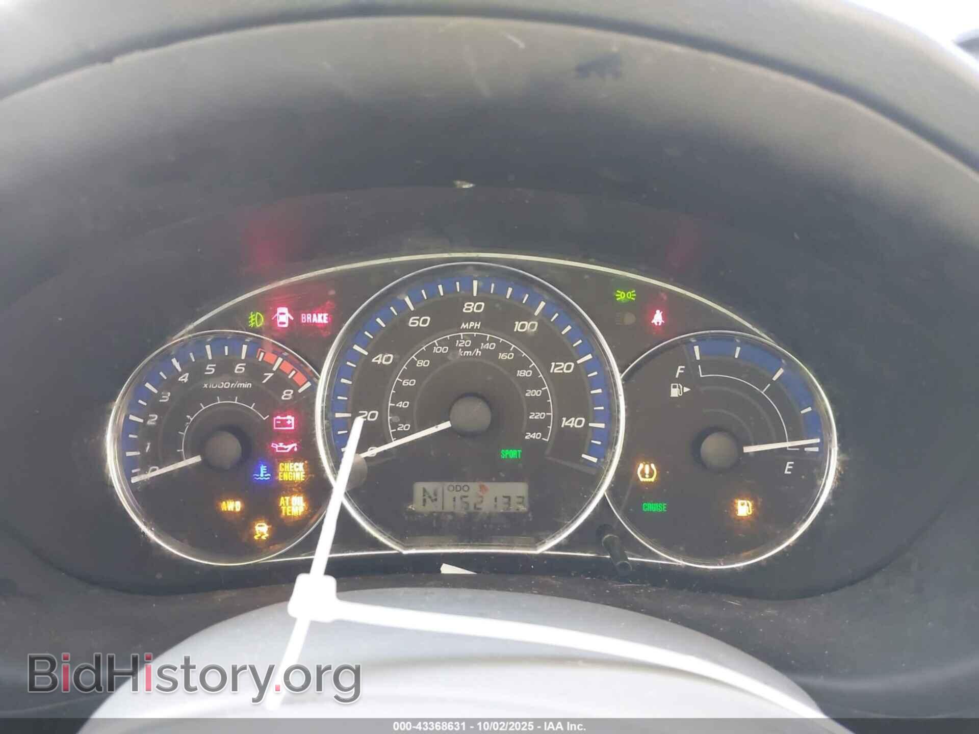 2013 SUBARU FORESTER - VIN: JF2SHADC4DH407677 - Фото 7