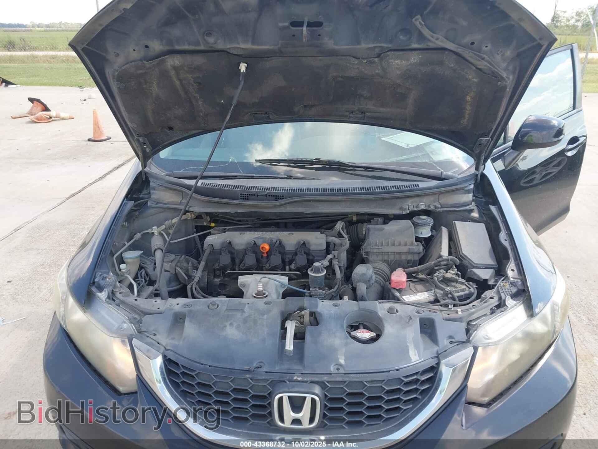 2013 HONDA CIVIC - VIN: 2HGFB2F58DH558376 - Фото 10
