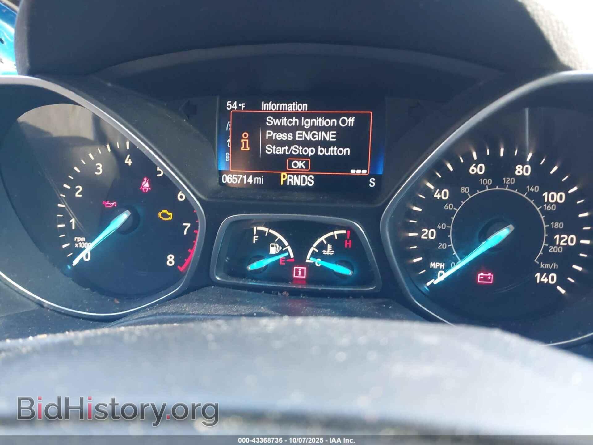 2017 FORD ESCAPE - VIN: 1FMCU9J93HUC02916 - Фото 7