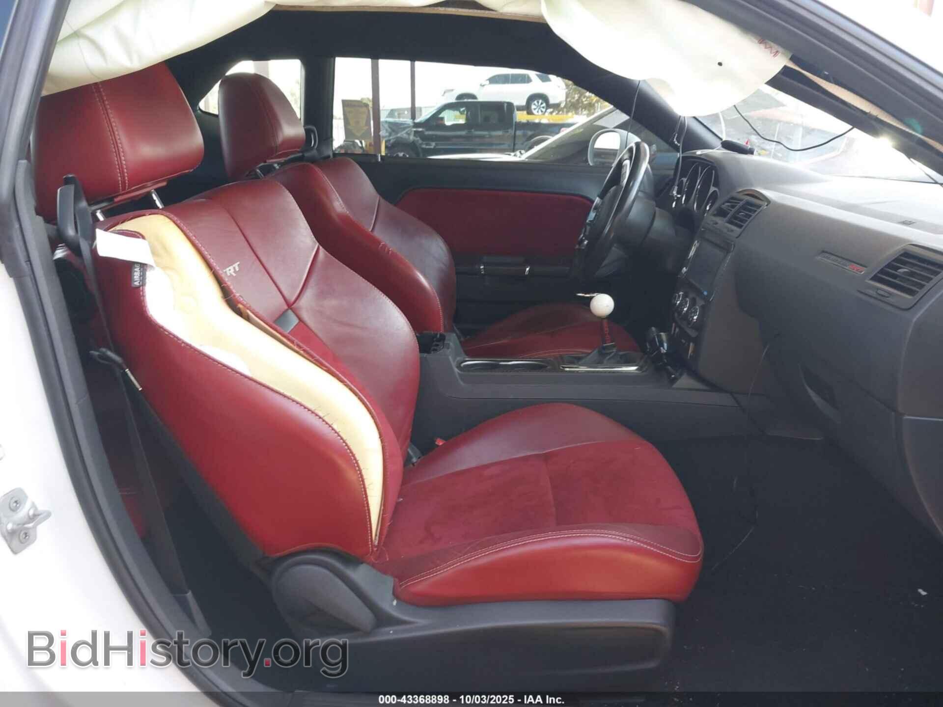 2012 DODGE CHALLENGER - VIN: 2C3CDYCJ1CH243924 - Фото 5