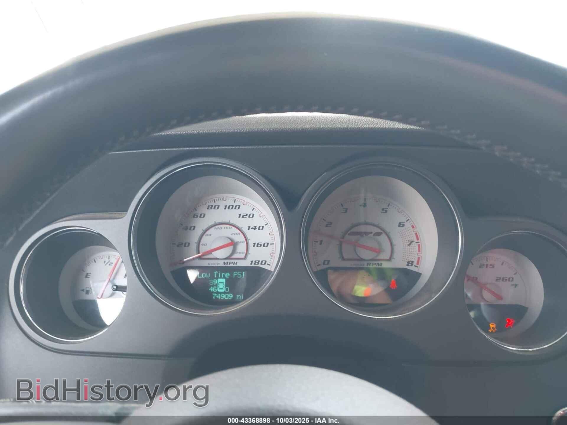 2012 DODGE CHALLENGER - VIN: 2C3CDYCJ1CH243924 - Фото 7