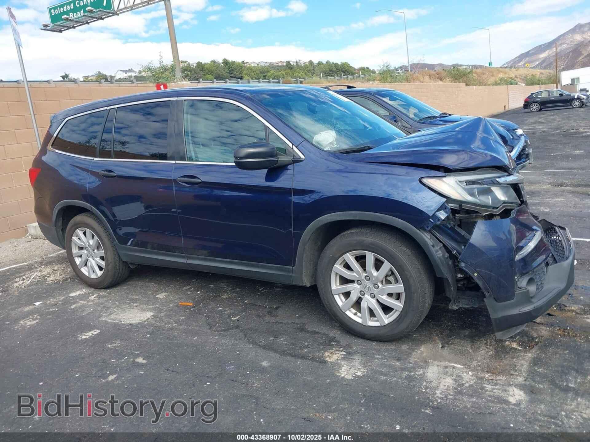 2019 HONDA PILOT - VIN: 5FNYF5H14KB026830 - Фото 13