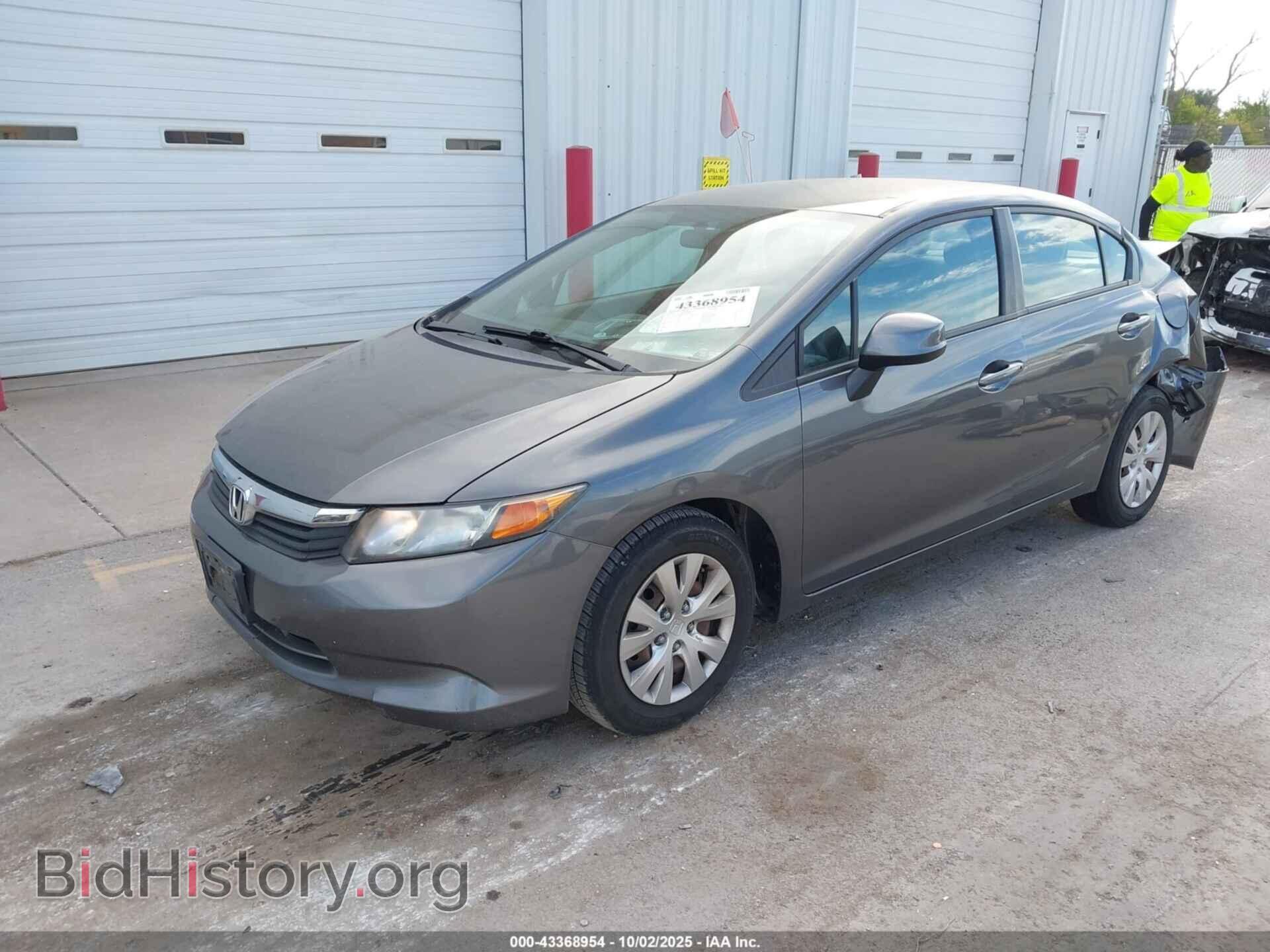 2012 HONDA CIVIC - VIN: 19XFB2F58CE076385 - Фото 2