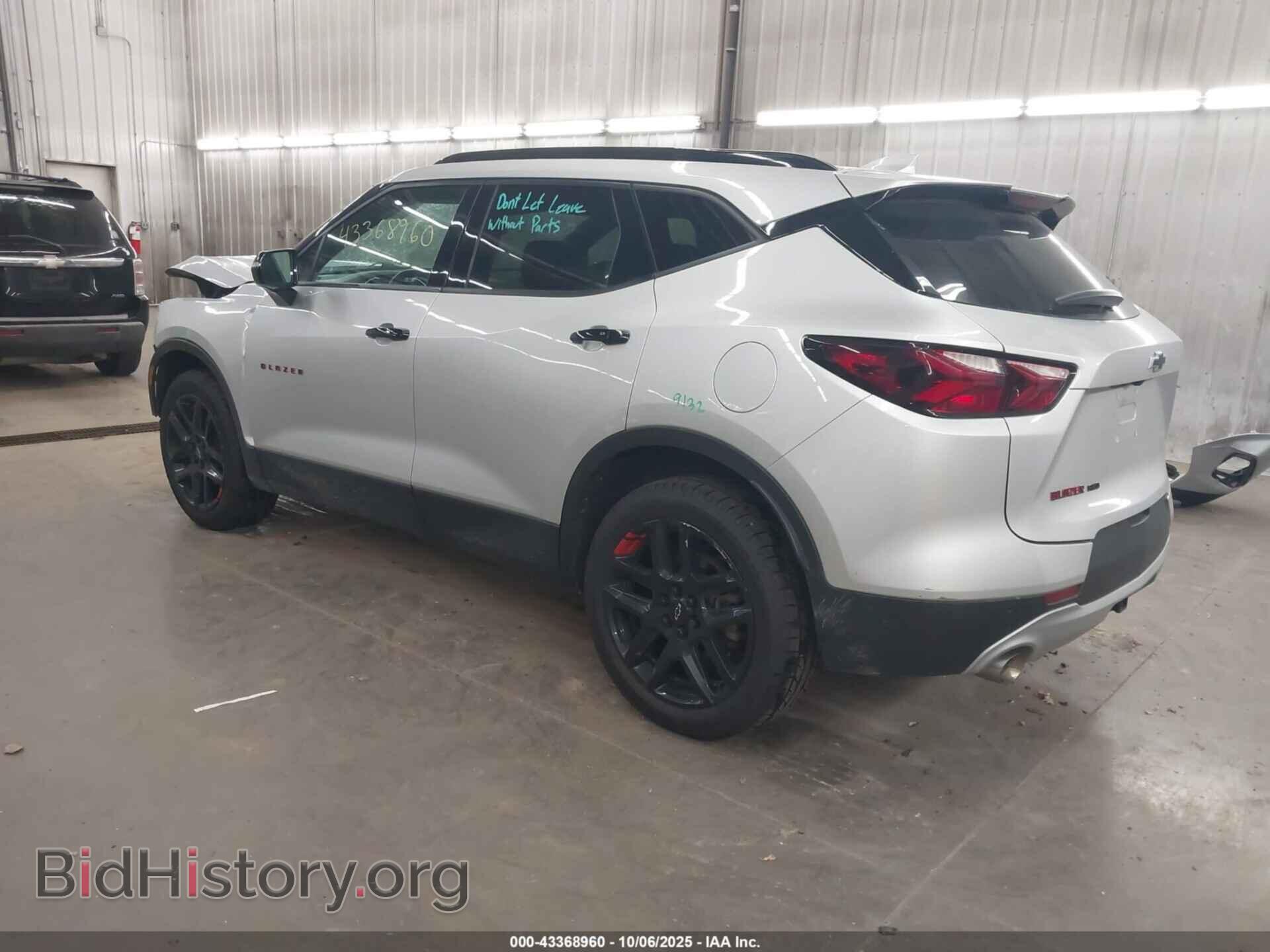 2020 CHEVROLET BLAZER - VIN: 3GNKBHRS6LS698124 - Фото 3