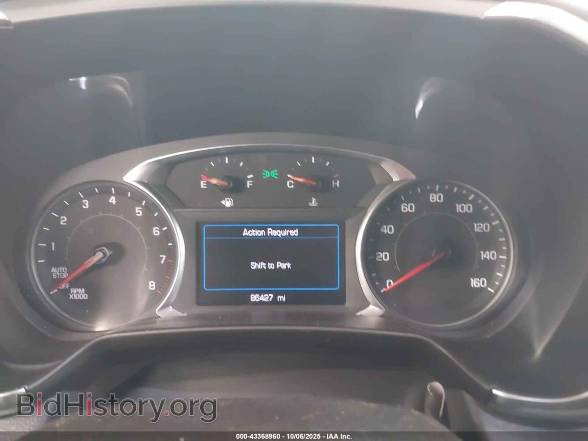 2020 CHEVROLET BLAZER - VIN: 3GNKBHRS6LS698124 - Фото 7