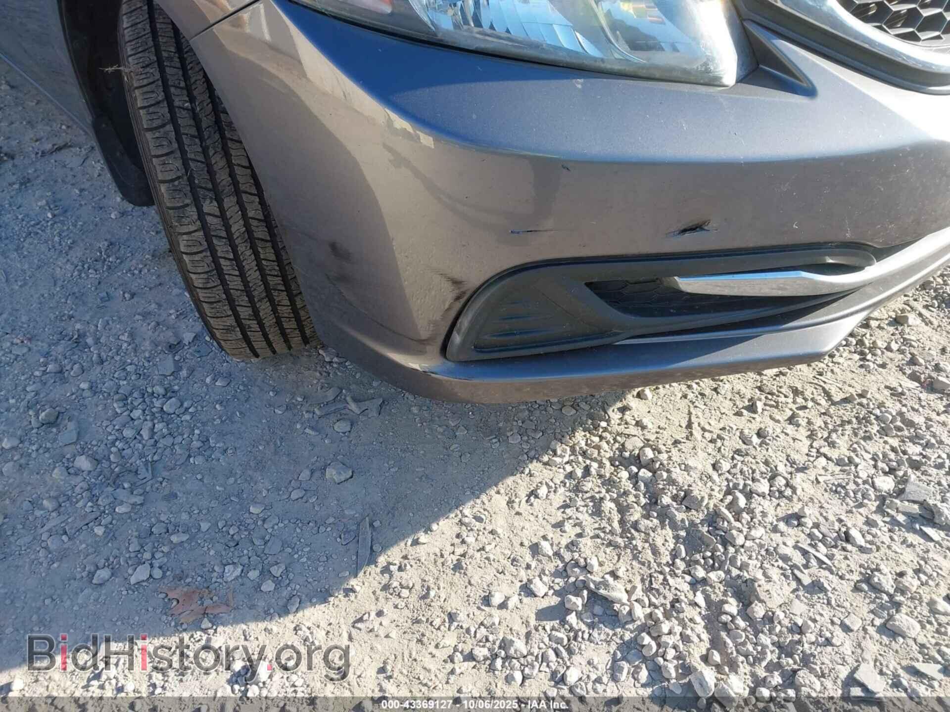 2014 HONDA CIVIC - VIN: 19XFB2F53EE225823 - Фото 6