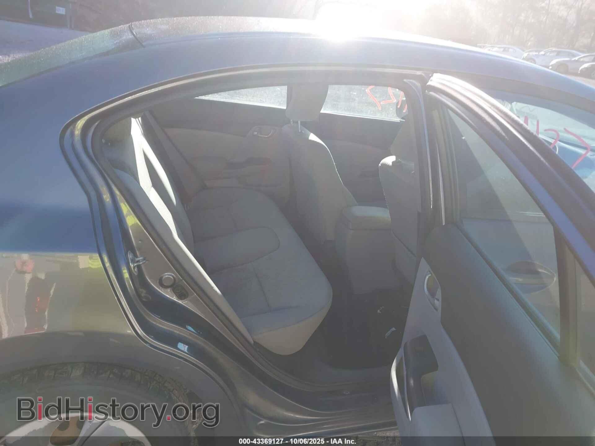2014 HONDA CIVIC - VIN: 19XFB2F53EE225823 - Фото 8