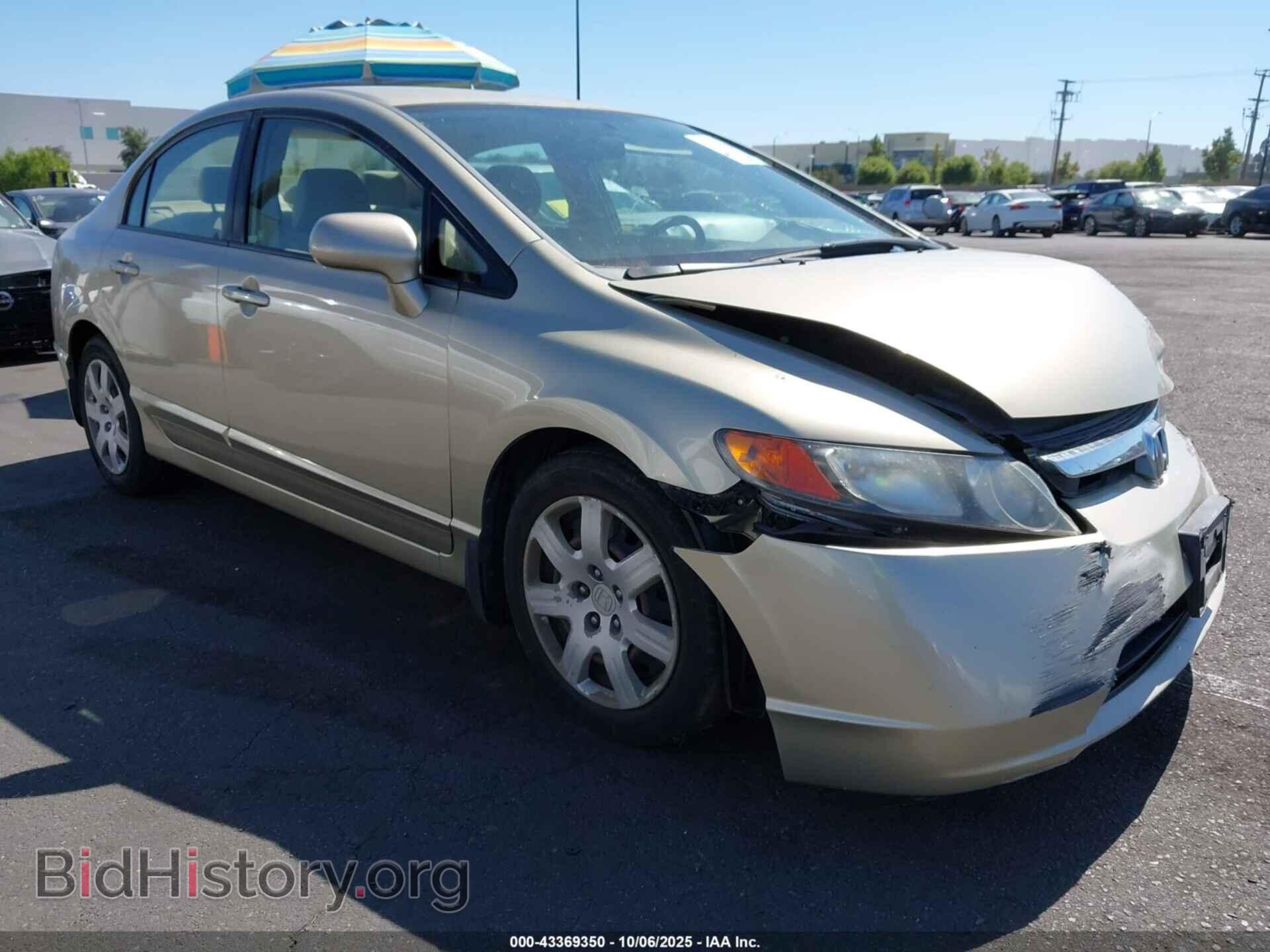 Photo JHMFA16587S005573 - HONDA CIVIC 2007