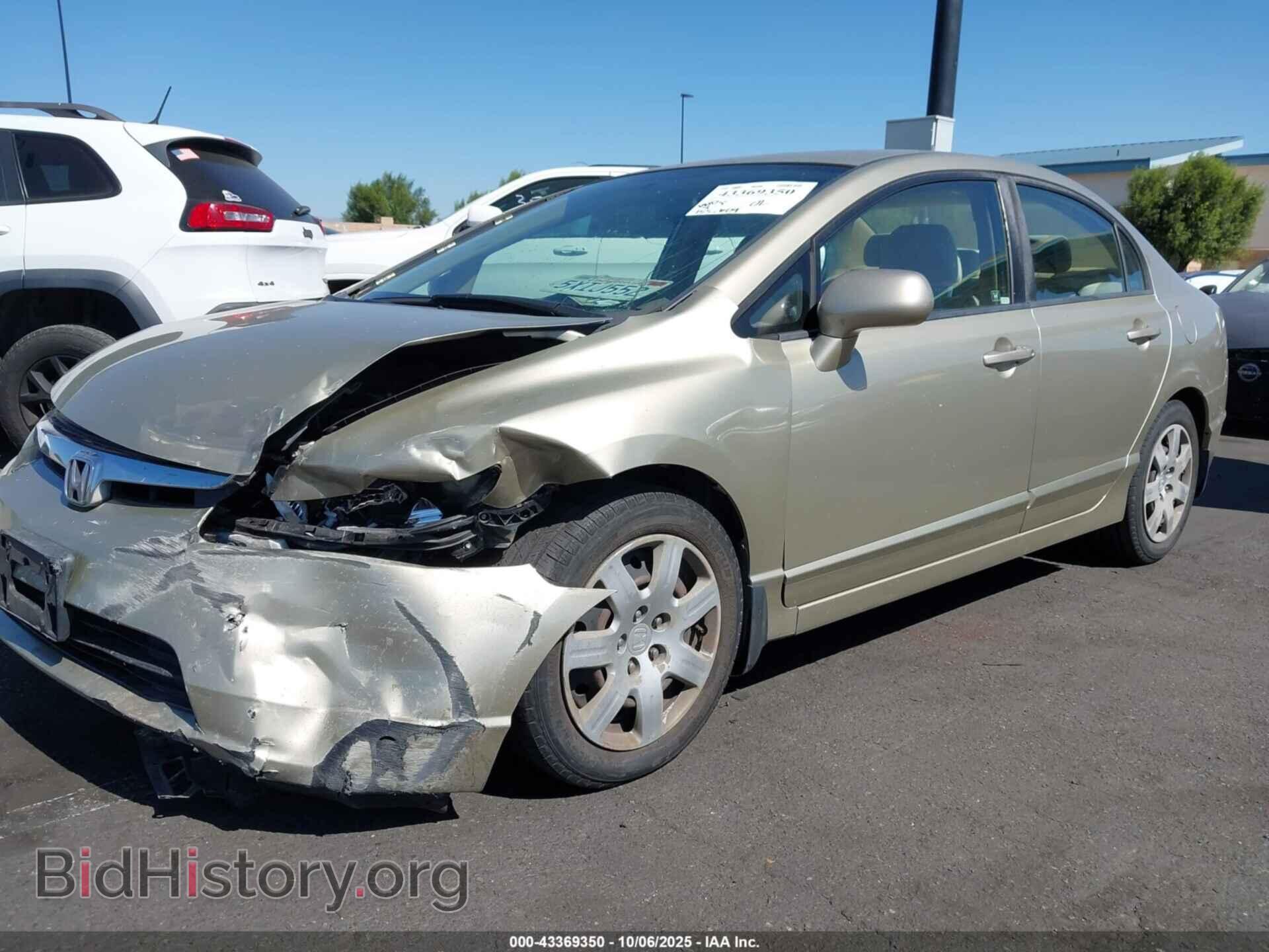 2007 HONDA CIVIC - VIN: JHMFA16587S005573 - Фото 2