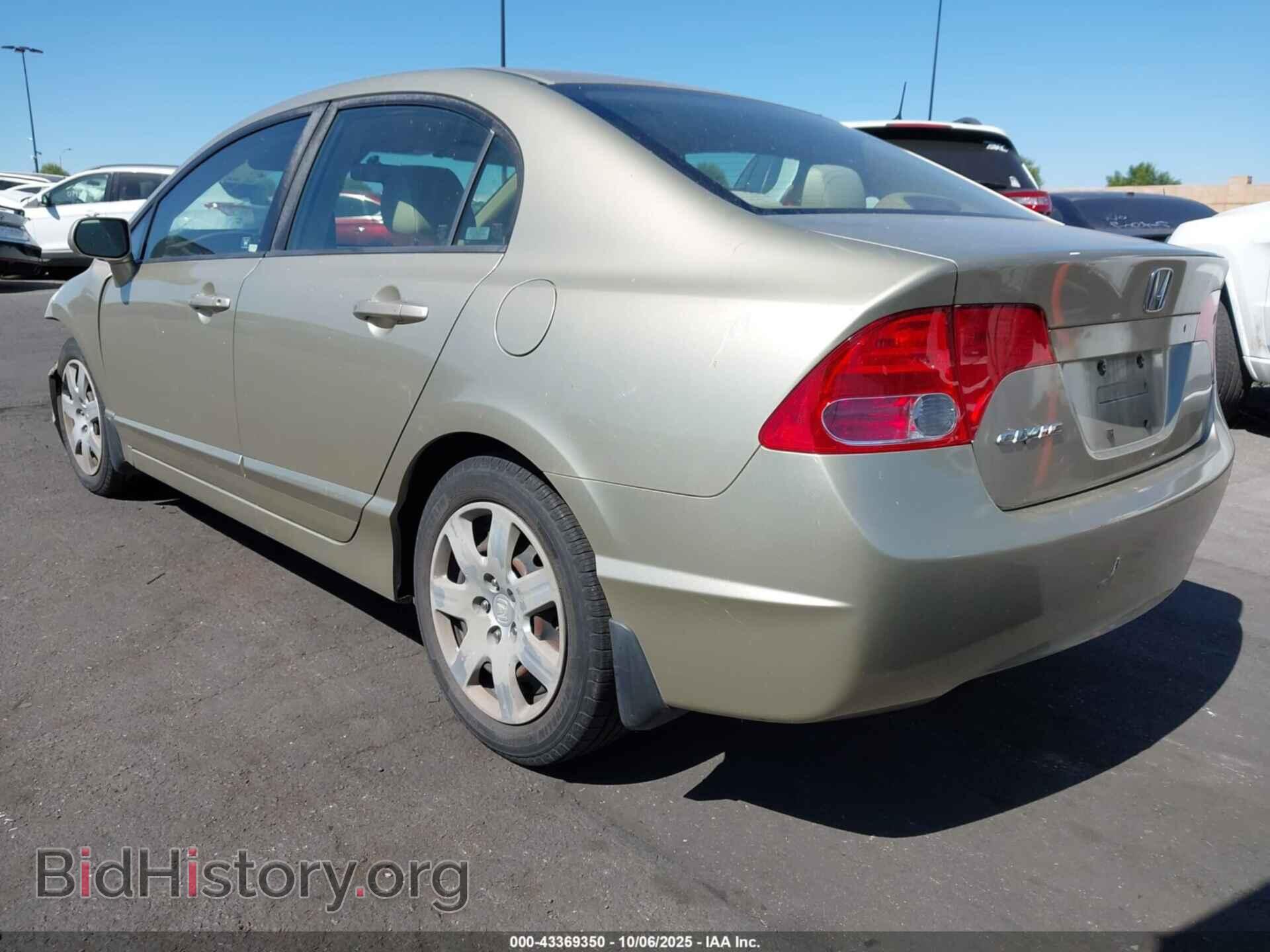 2007 HONDA CIVIC - VIN: JHMFA16587S005573 - Фото 3