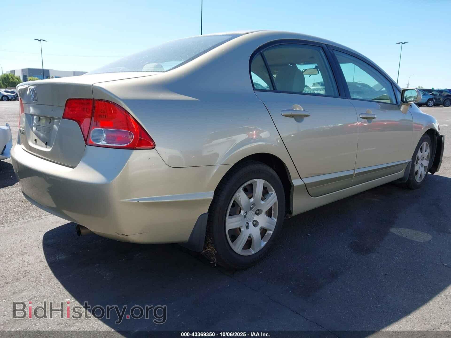 2007 HONDA CIVIC - VIN: JHMFA16587S005573 - Фото 4