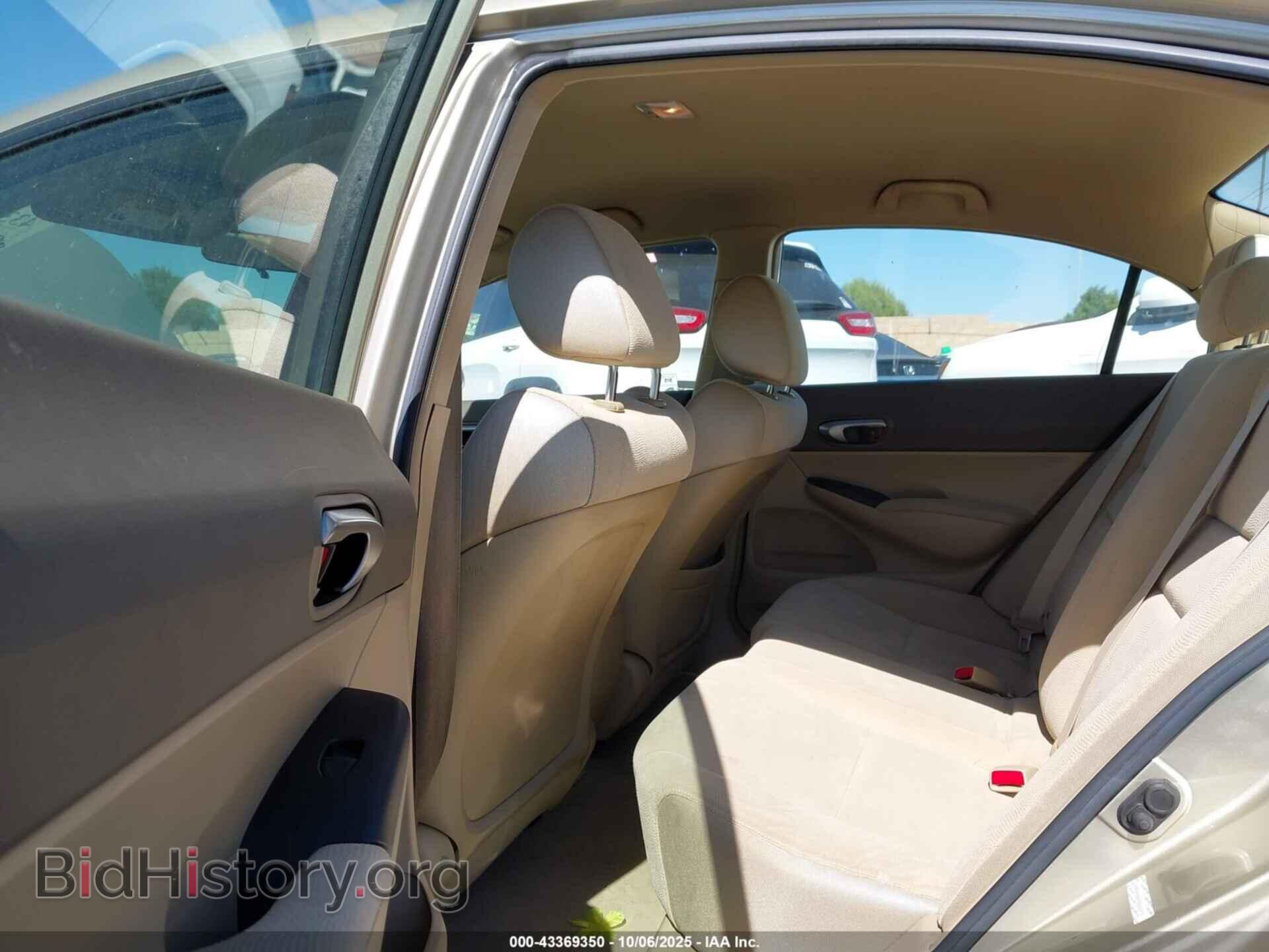 2007 HONDA CIVIC - VIN: JHMFA16587S005573 - Фото 8