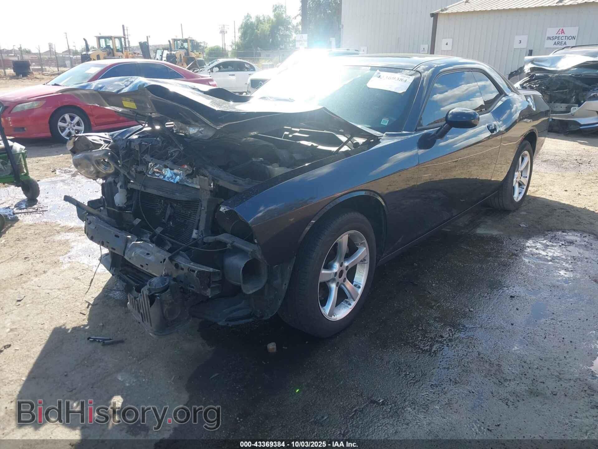 2019 DODGE CHALLENGER - VIN: 2C3CDZAGXKH532019 - Photo 2