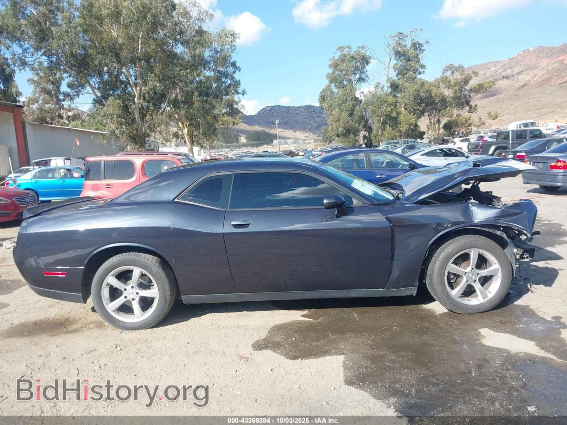2019 DODGE CHALLENGER - VIN: 2C3CDZAGXKH532019 - Photo 12