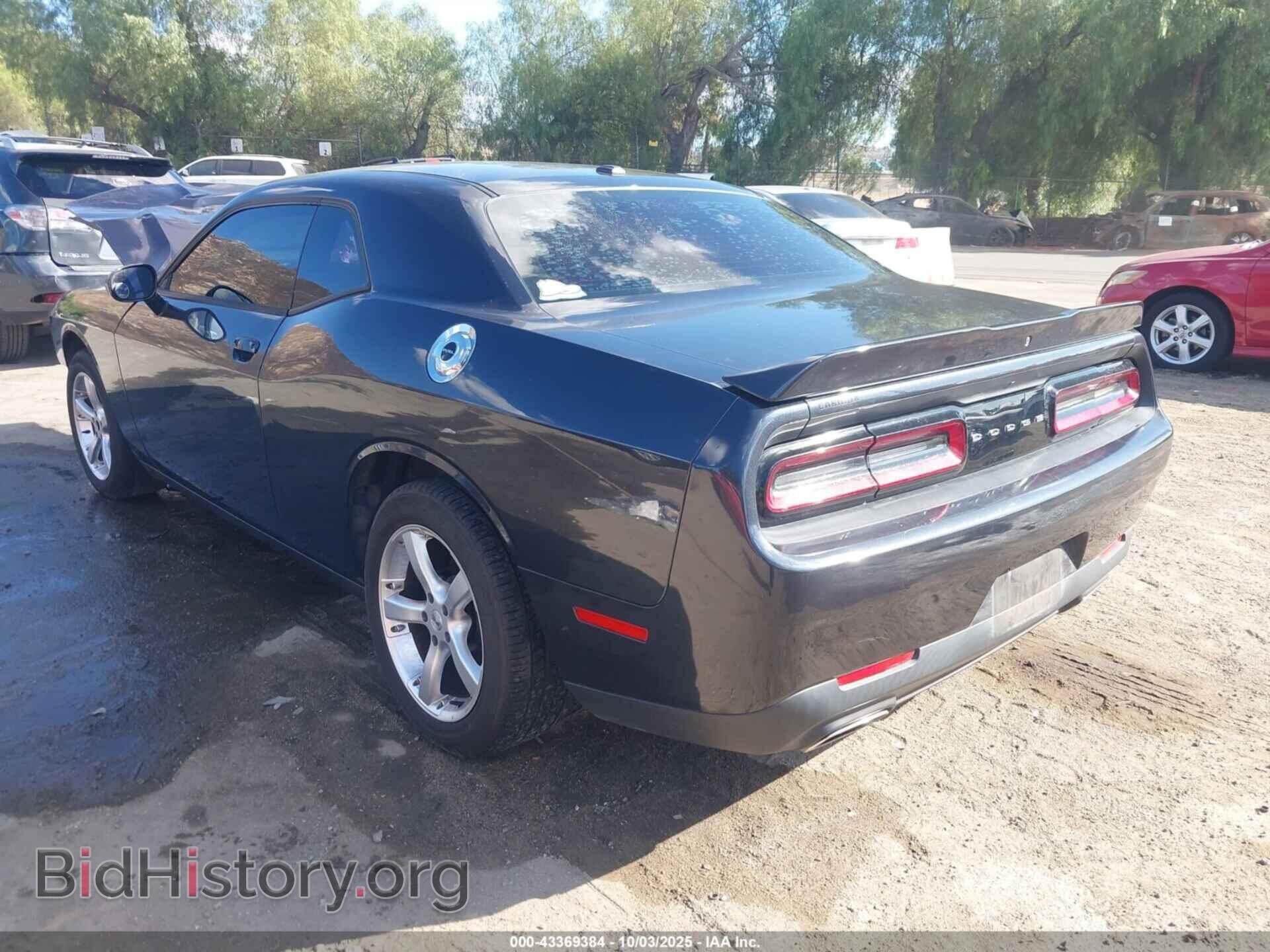 2019 DODGE CHALLENGER - VIN: 2C3CDZAGXKH532019 - Photo 3
