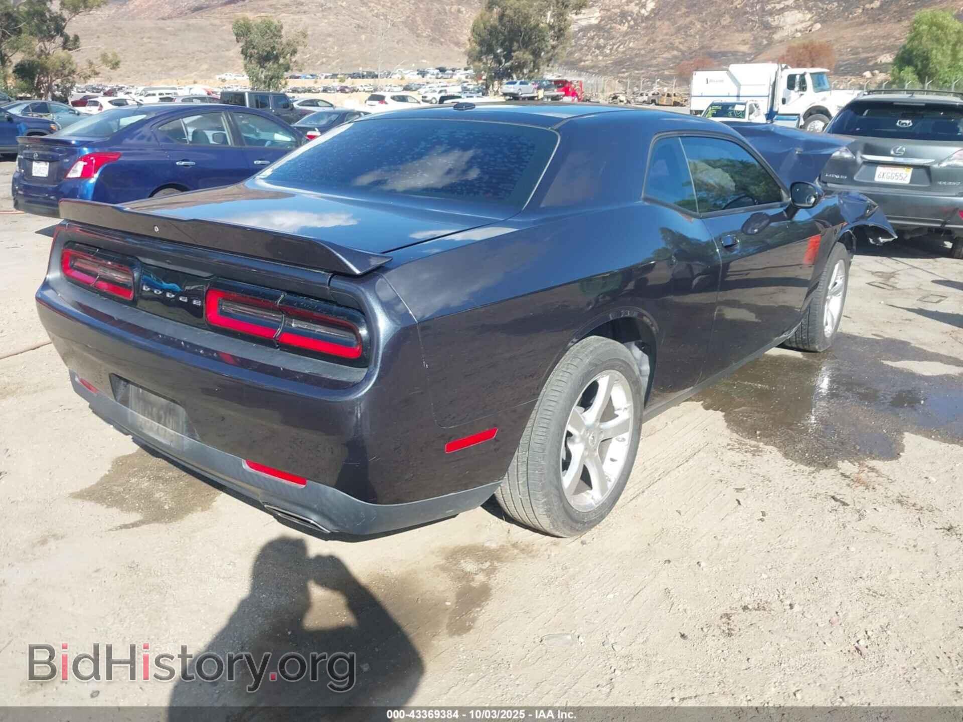 2019 DODGE CHALLENGER - VIN: 2C3CDZAGXKH532019 - Photo 4