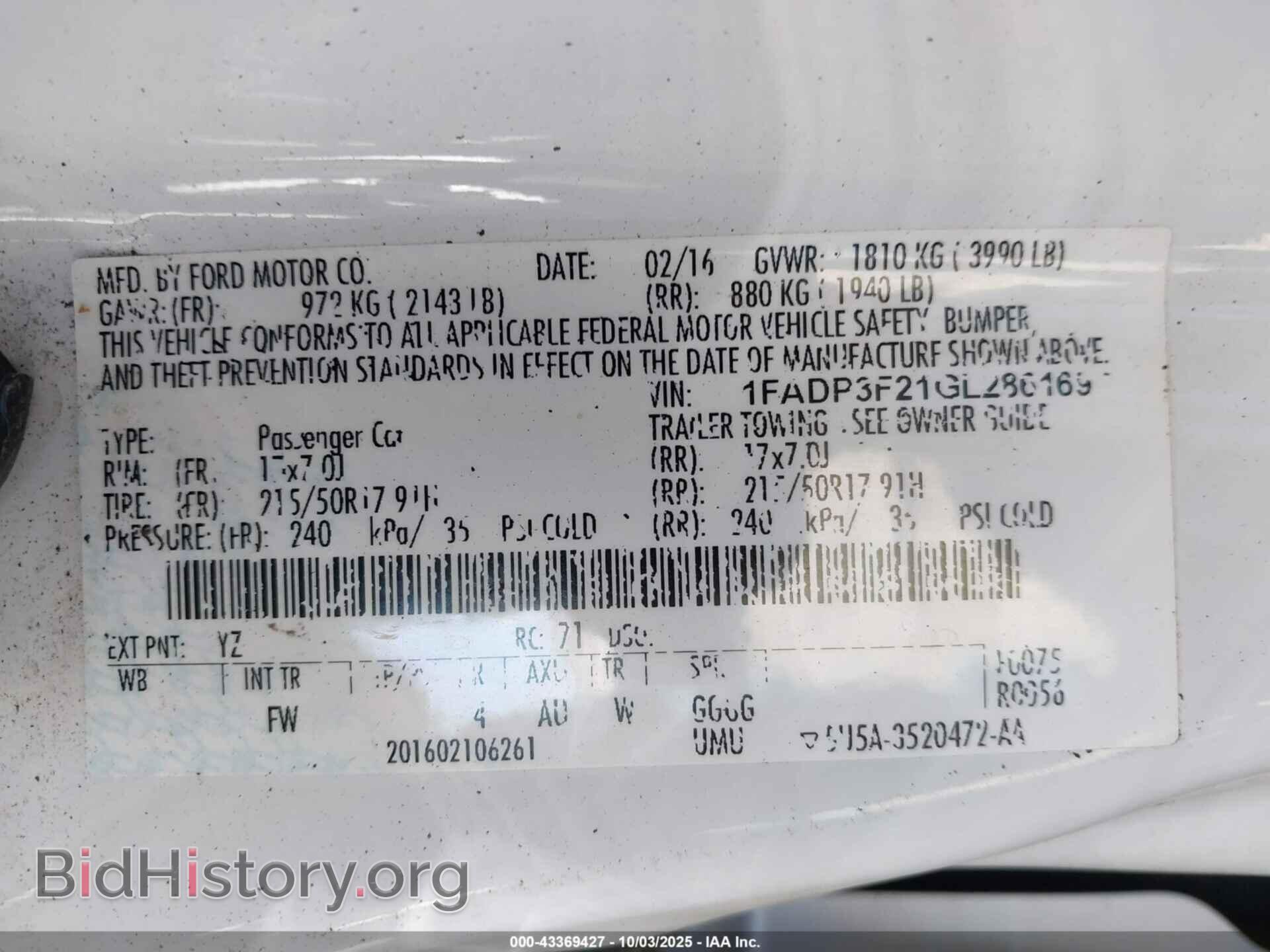 2016 FORD FOCUS - VIN: 1FADP3F21GL286169 - Фото 9