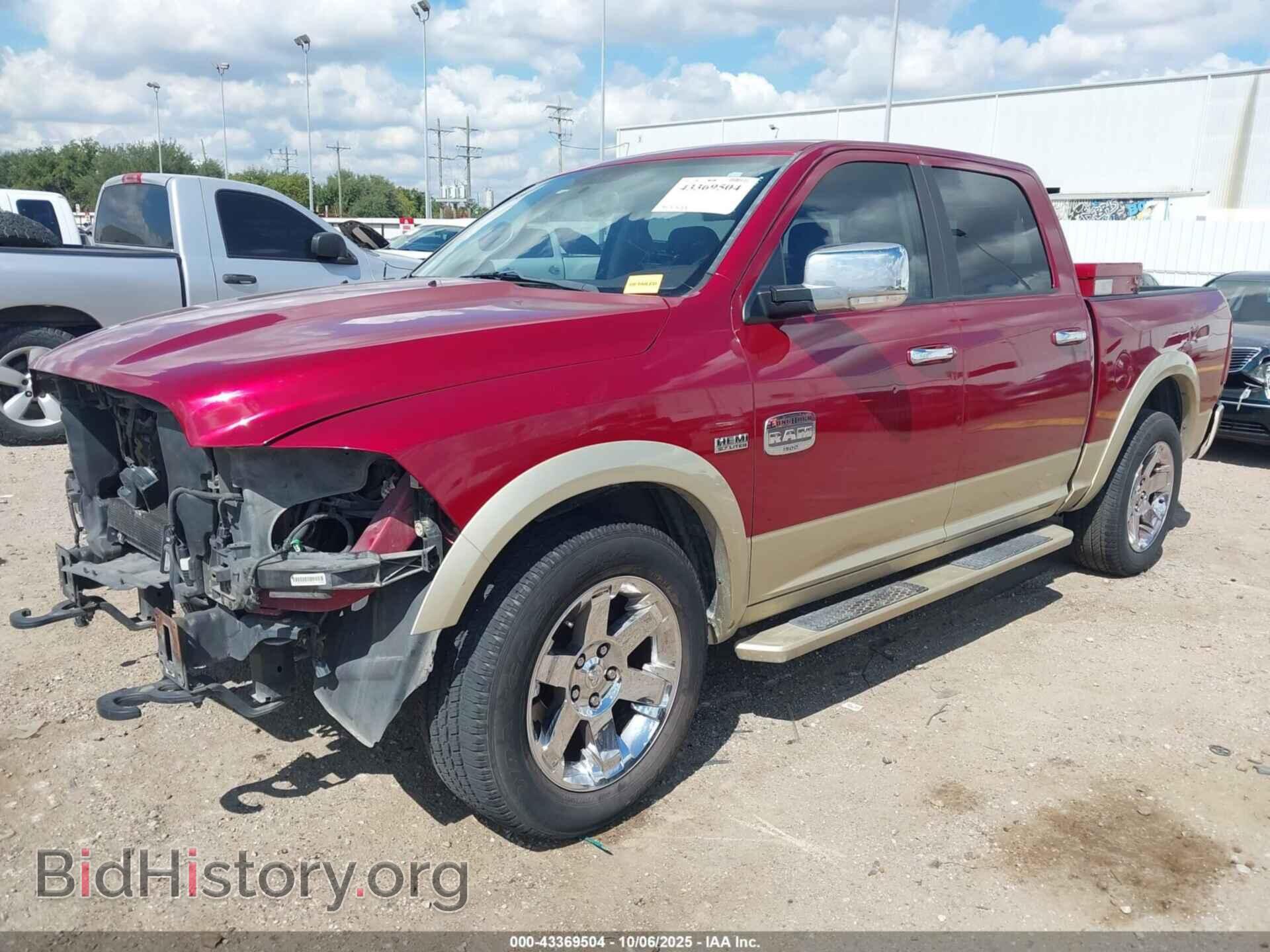 2012 RAM 1500 - VIN: 1C6RD6PT4CS182381 - Фото 2