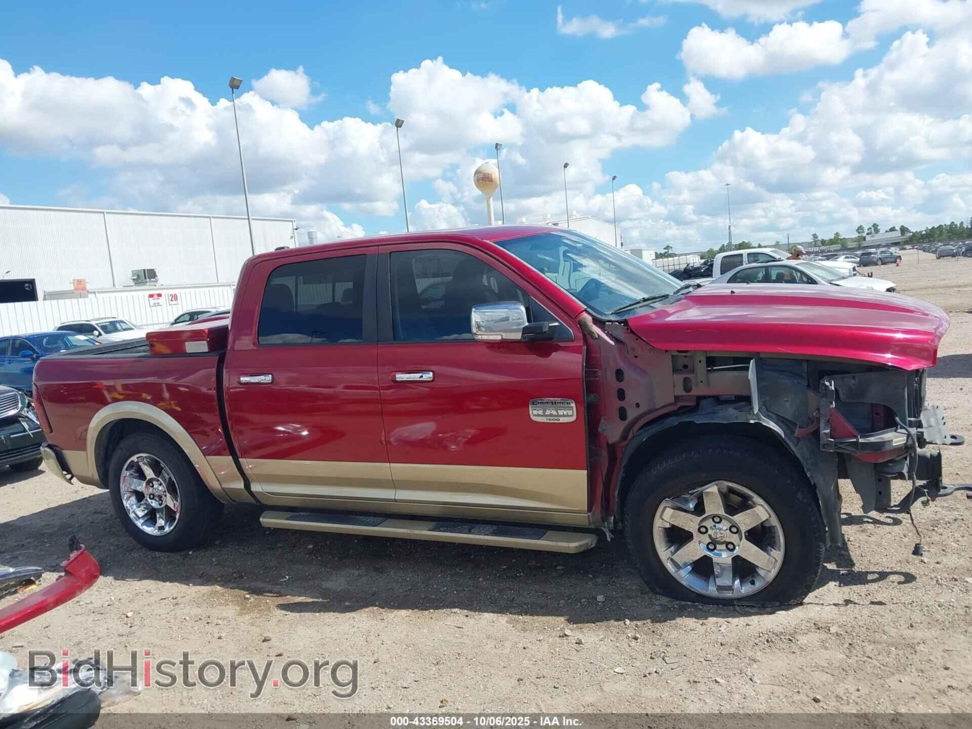 2012 RAM 1500 - VIN: 1C6RD6PT4CS182381 - Фото 14