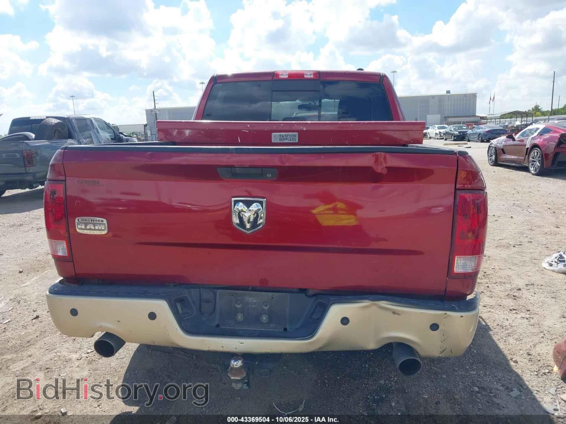 2012 RAM 1500 - VIN: 1C6RD6PT4CS182381 - Фото 17