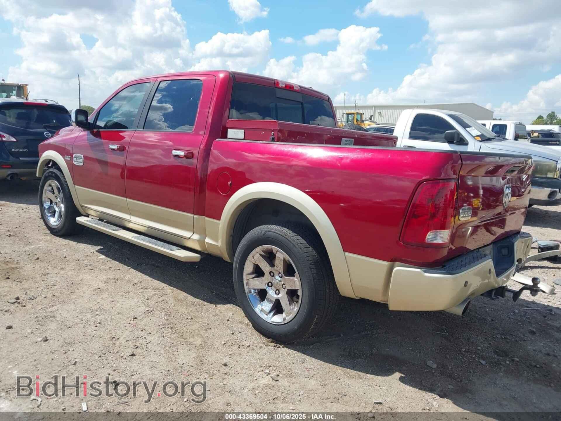 2012 RAM 1500 - VIN: 1C6RD6PT4CS182381 - Фото 3