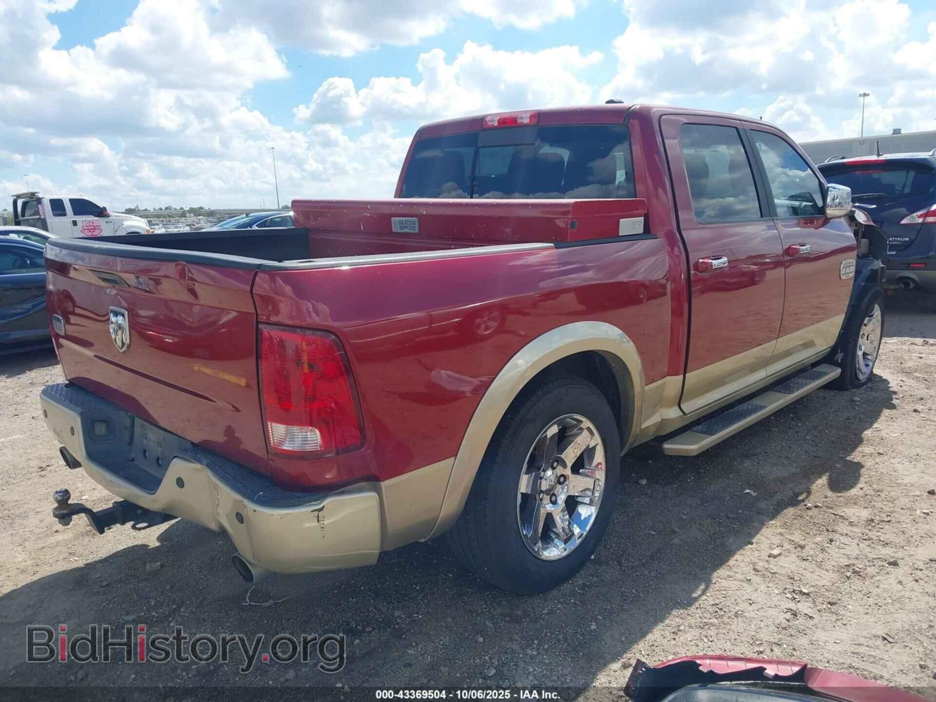 2012 RAM 1500 - VIN: 1C6RD6PT4CS182381 - Фото 4