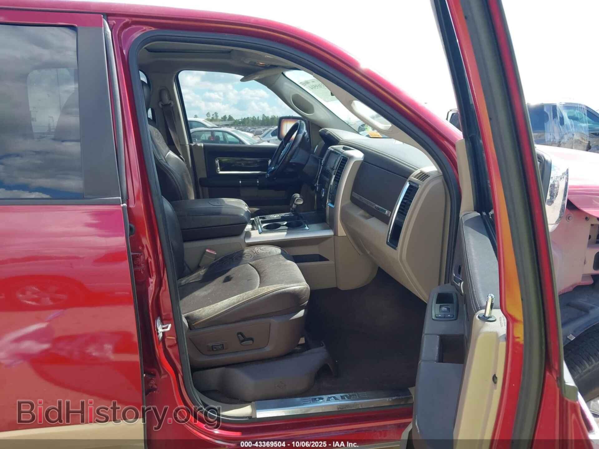 2012 RAM 1500 - VIN: 1C6RD6PT4CS182381 - Фото 5