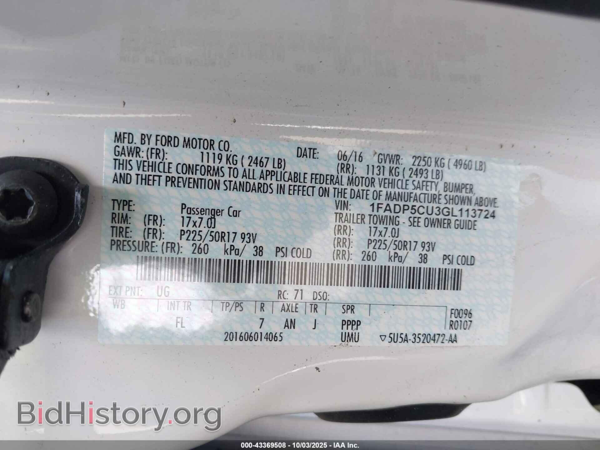 2016 FORD C-MAX ENERGI - VIN: 1FADP5CU3GL113724 - Фото 9