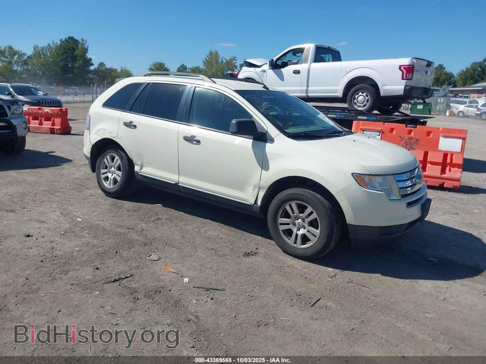 Photo 2FMDK36C57BB68574 - FORD EDGE 2007