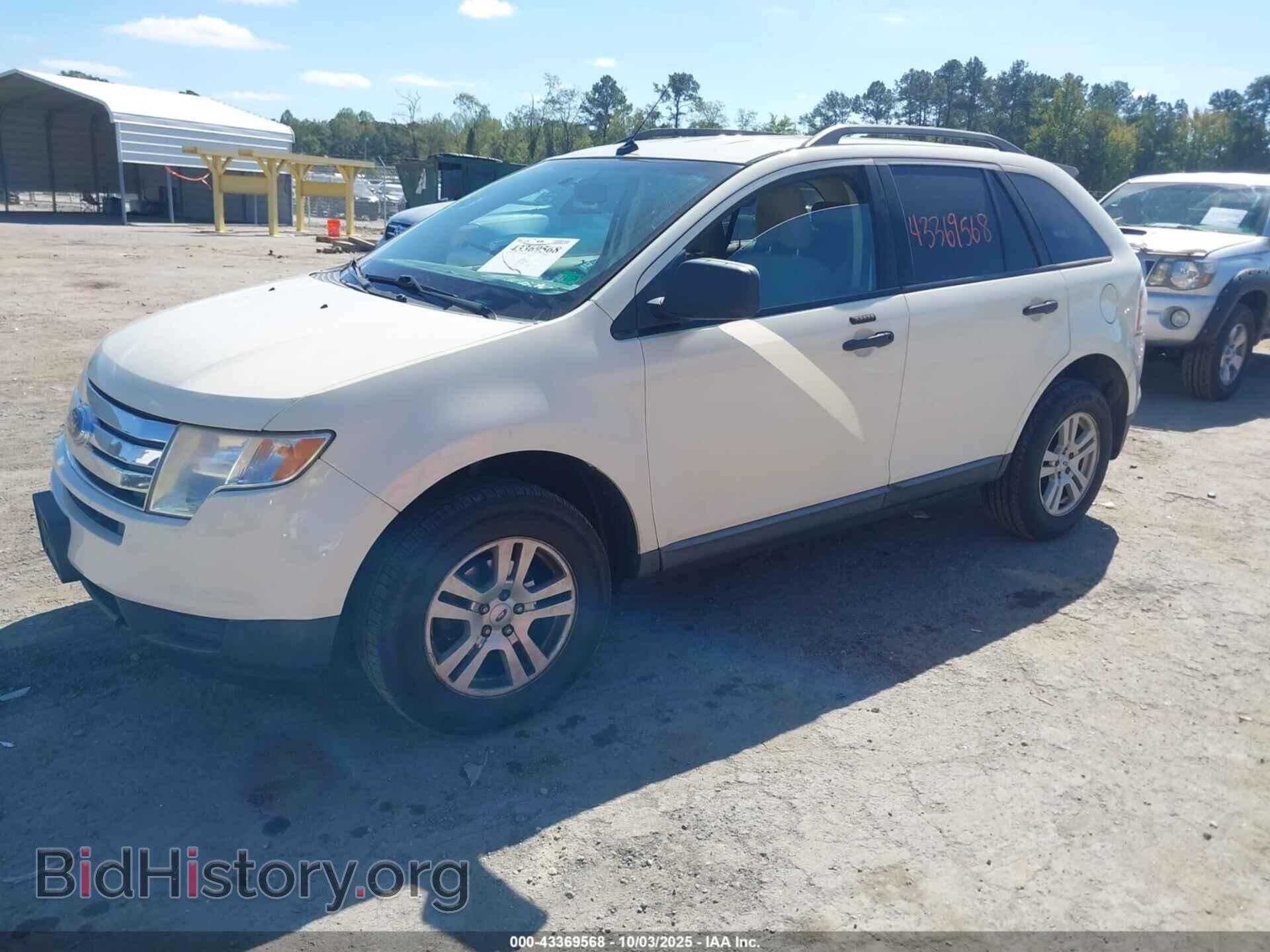 2007 FORD EDGE - VIN: 2FMDK36C57BB68574 - Фото 2