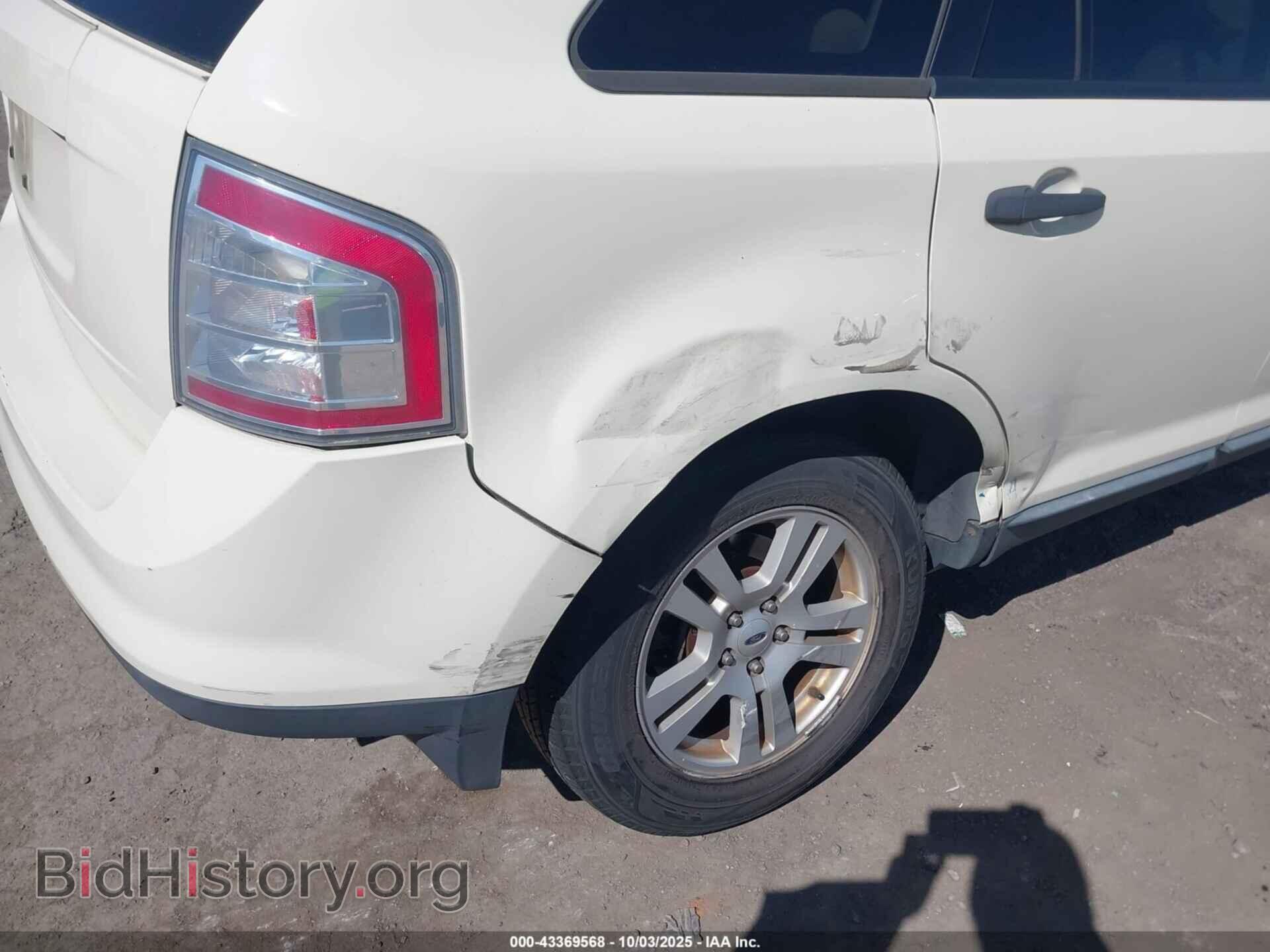 2007 FORD EDGE - VIN: 2FMDK36C57BB68574 - Фото 6