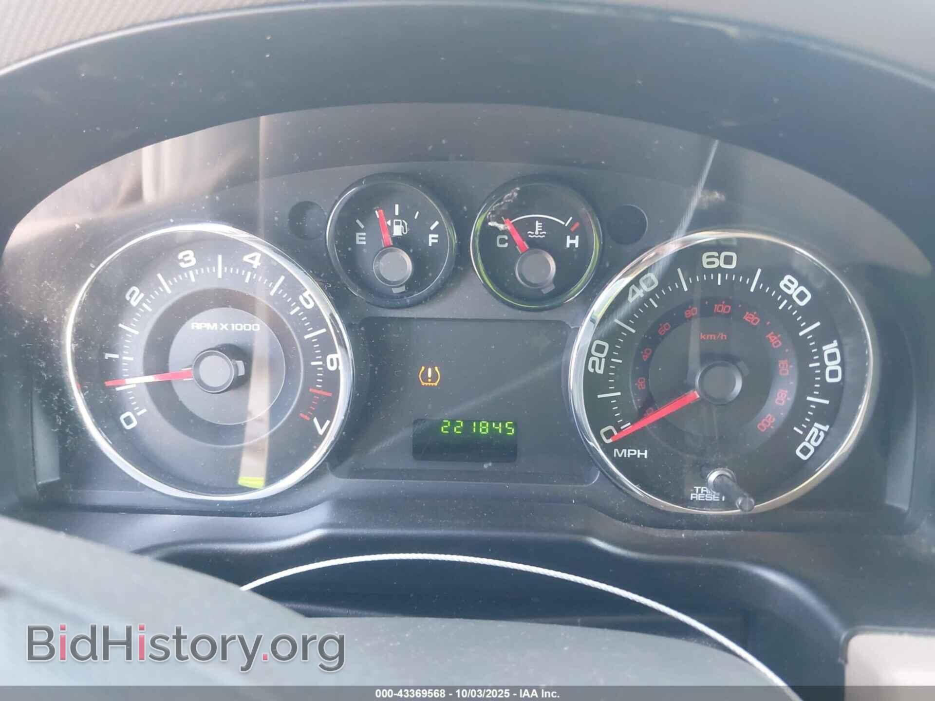 2007 FORD EDGE - VIN: 2FMDK36C57BB68574 - Фото 7