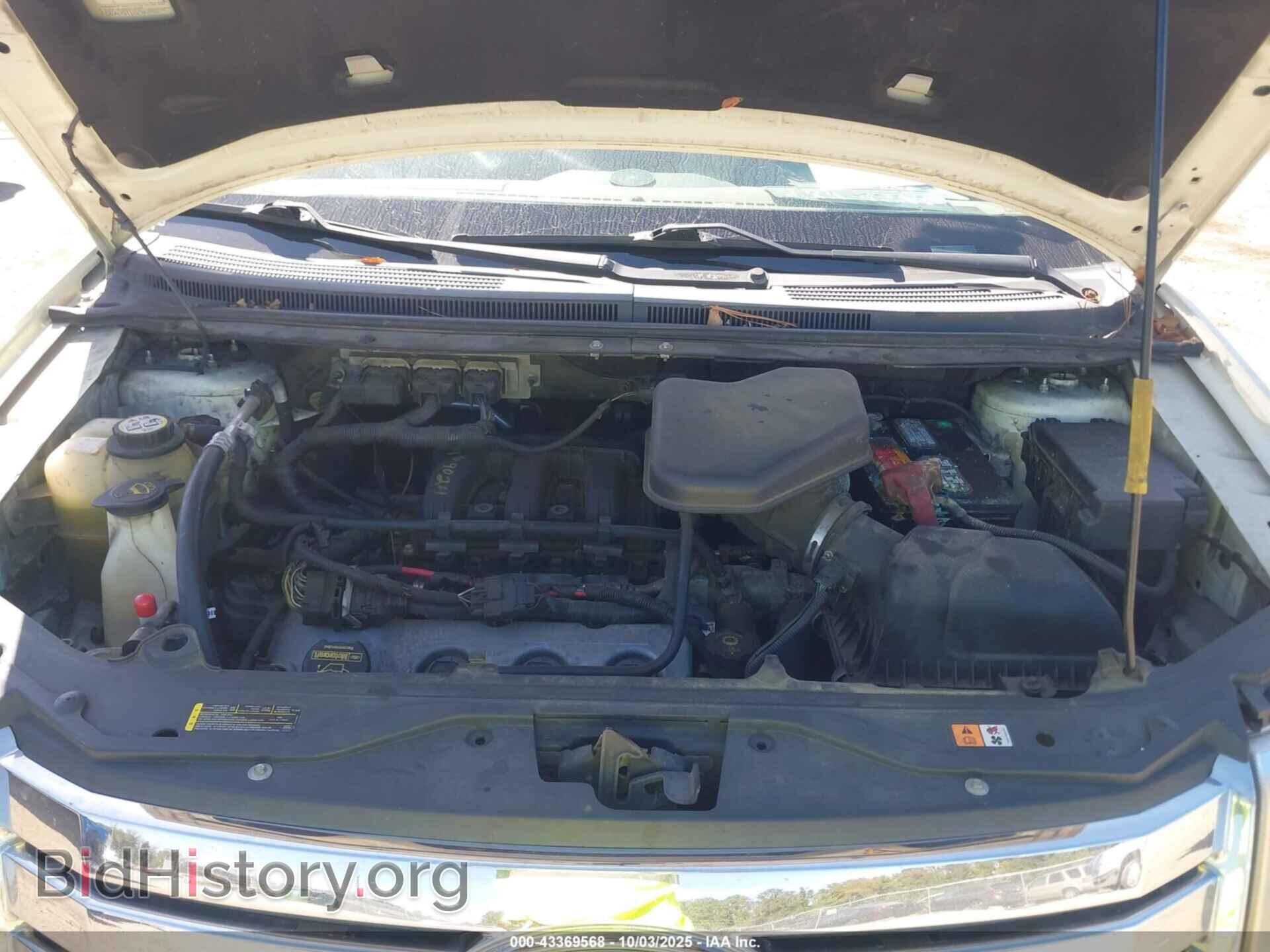 2007 FORD EDGE - VIN: 2FMDK36C57BB68574 - Фото 10