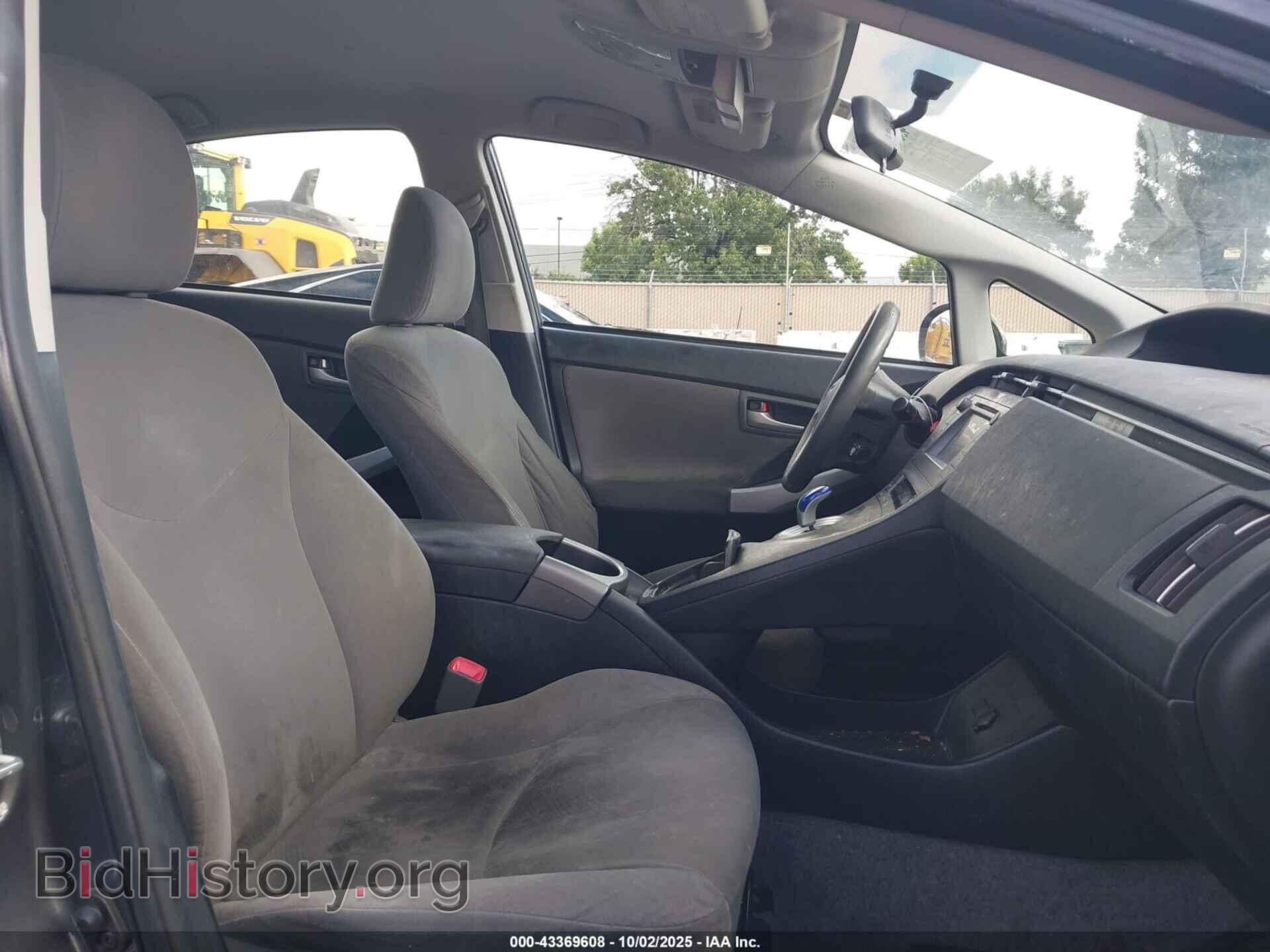 2013 TOYOTA PRIUS - VIN: JTDKN3DU1D5634421 - Фото 5
