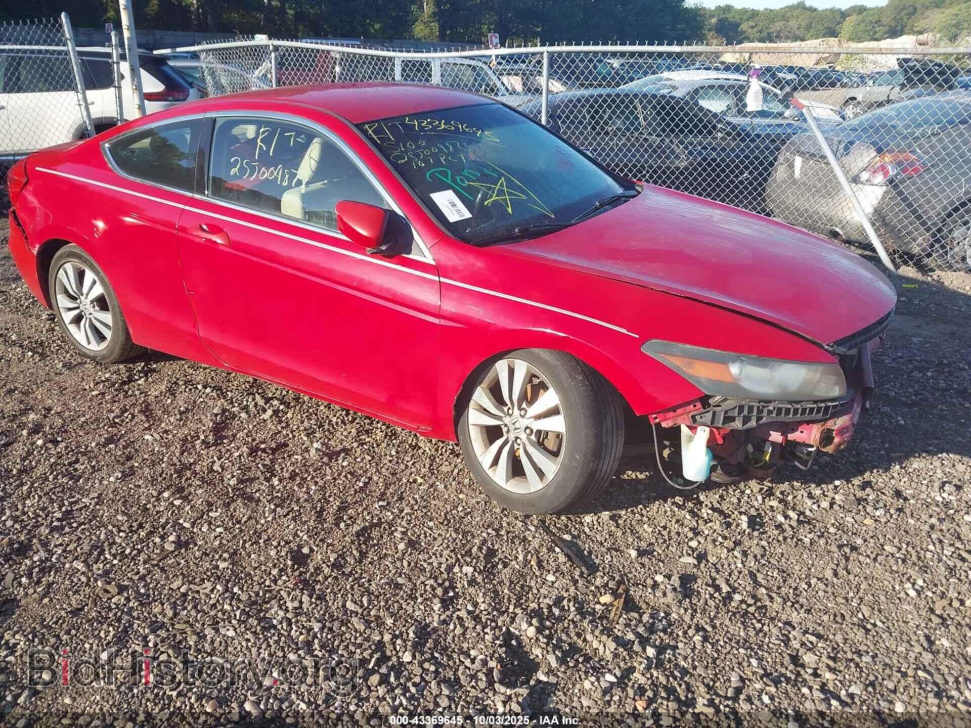 Фотография 1HGCS1B33CA013121 - HONDA ACCORD 2012