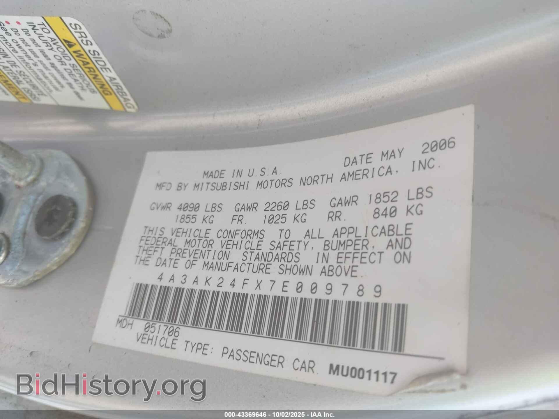 2007 MITSUBISHI ECLIPSE - VIN: 4A3AK24FX7E009789 - Photo 9