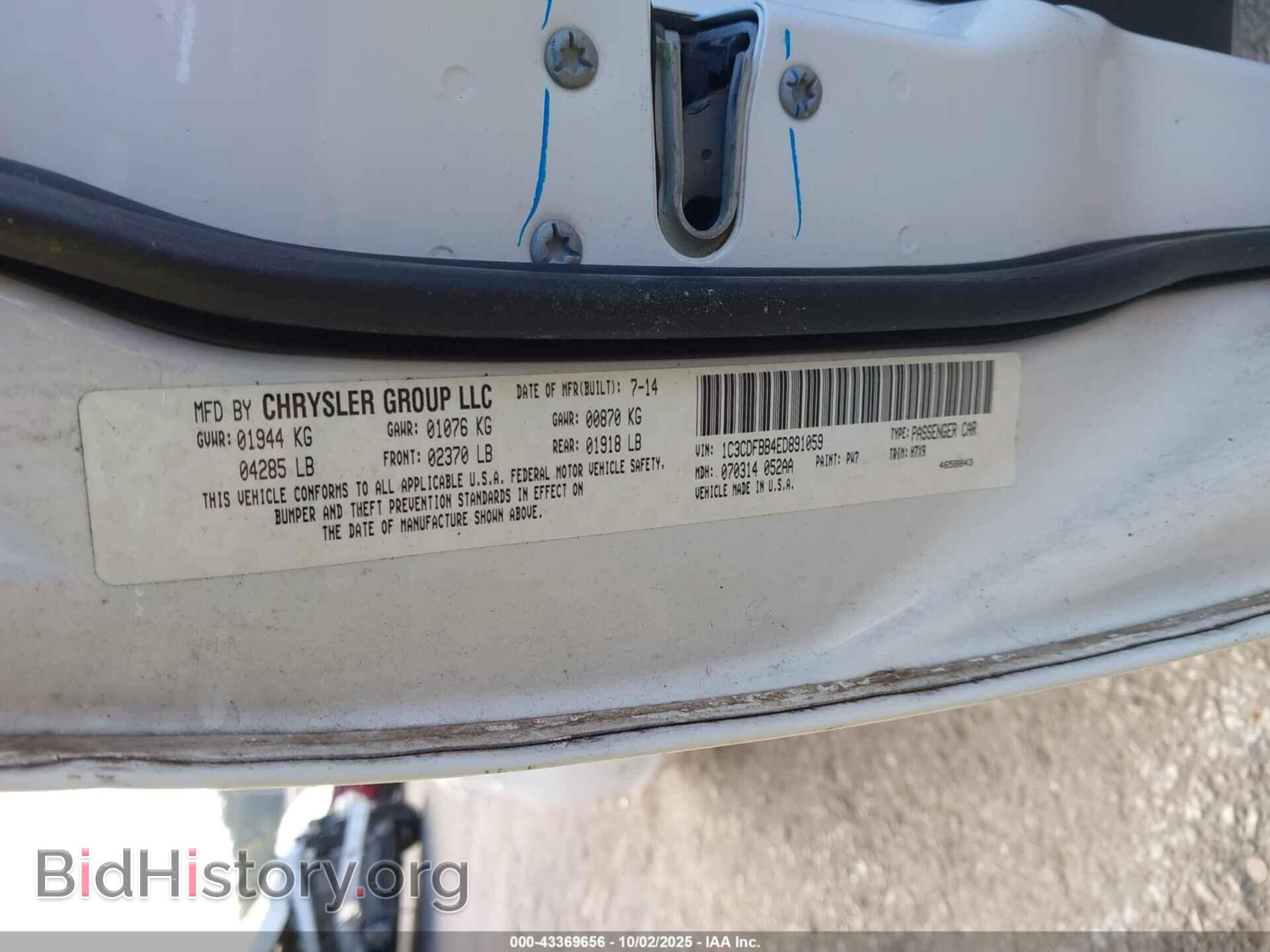 2014 DODGE DART - VIN: 1C3CDFBB4ED891059 - Photo 9