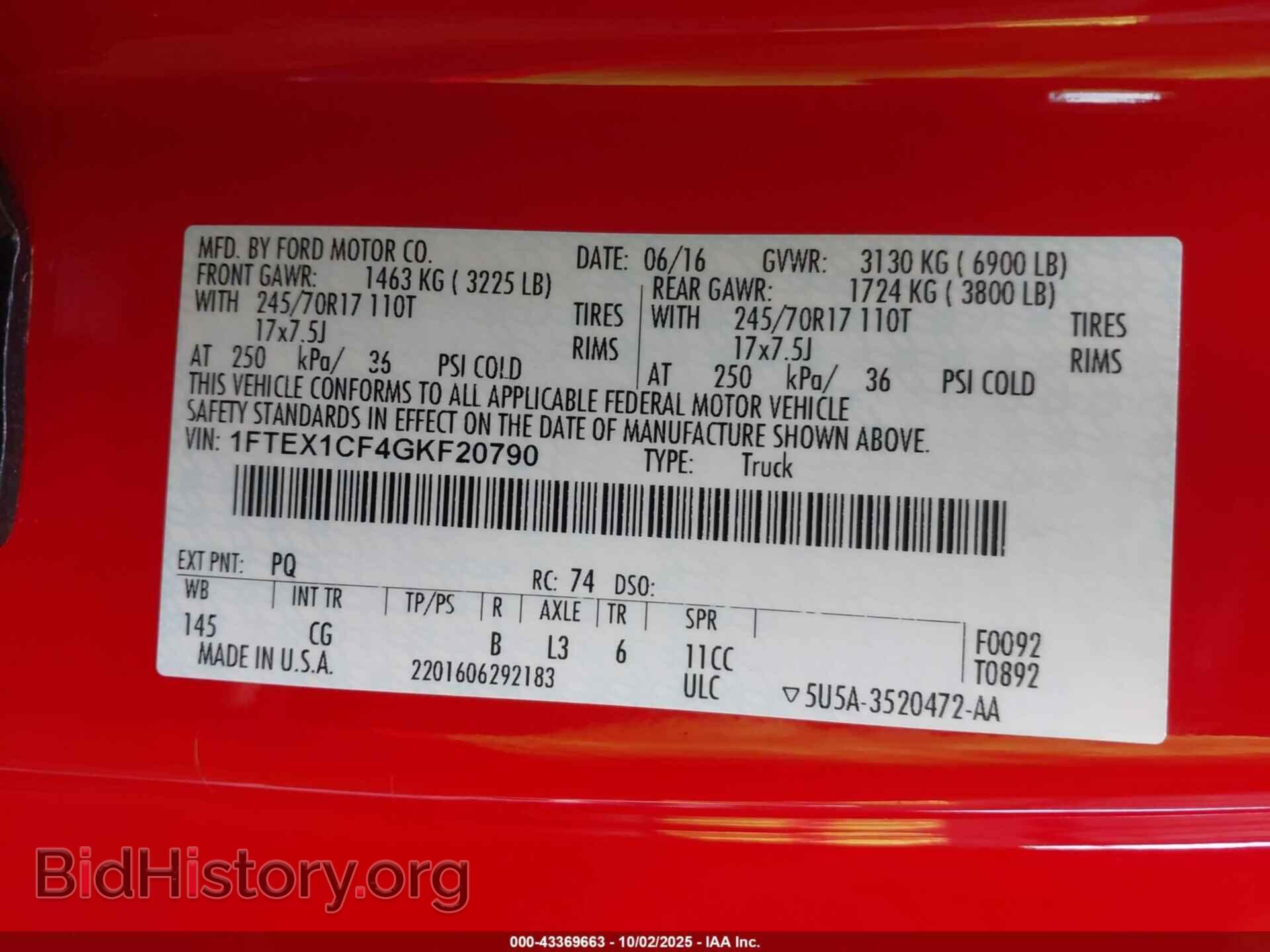 2016 FORD F-150 - VIN: 1FTEX1CF4GKF20790 - Фото 9