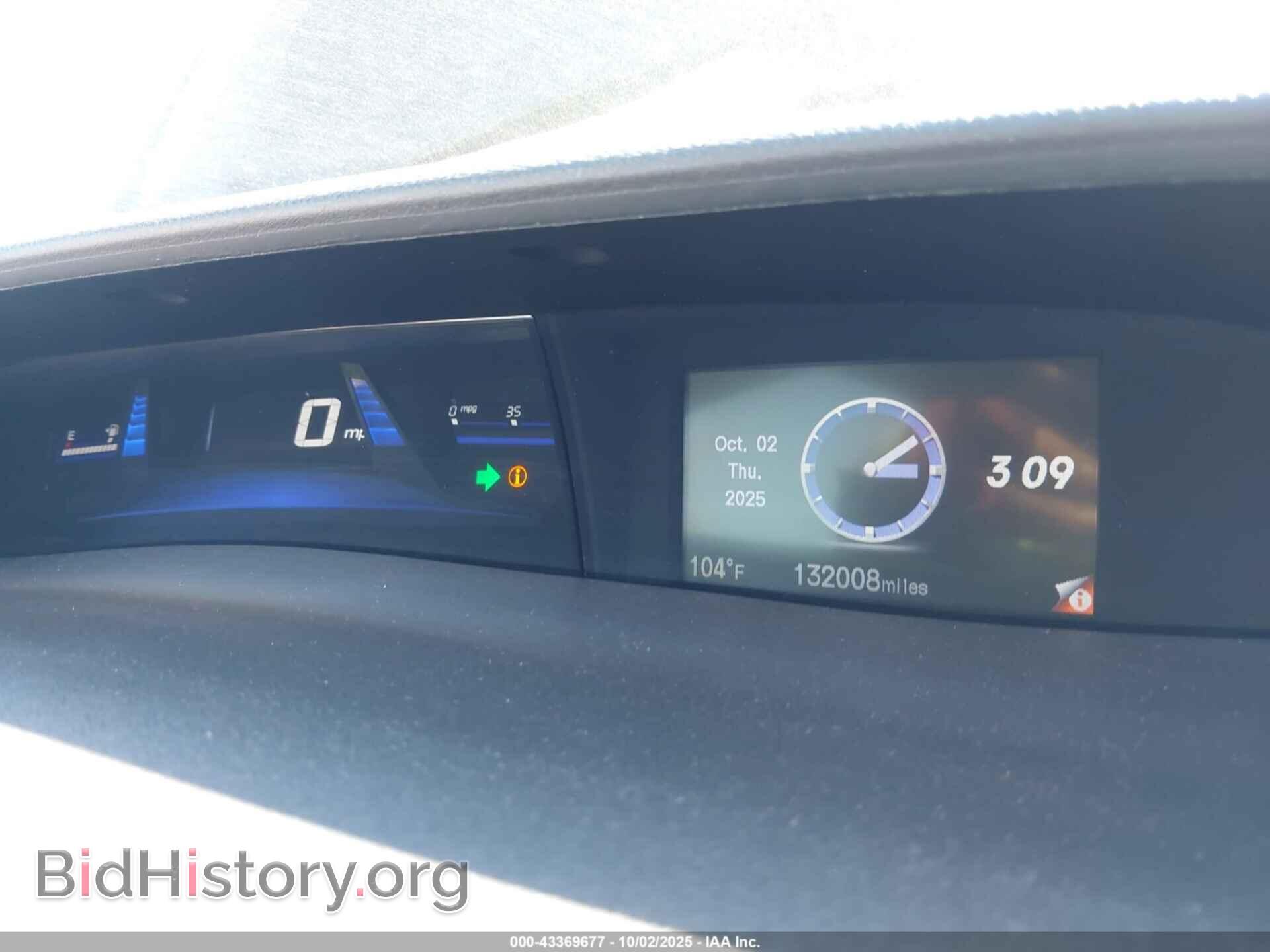 2014 HONDA CIVIC - VIN: 19XFB2F85EE086112 - Фото 7
