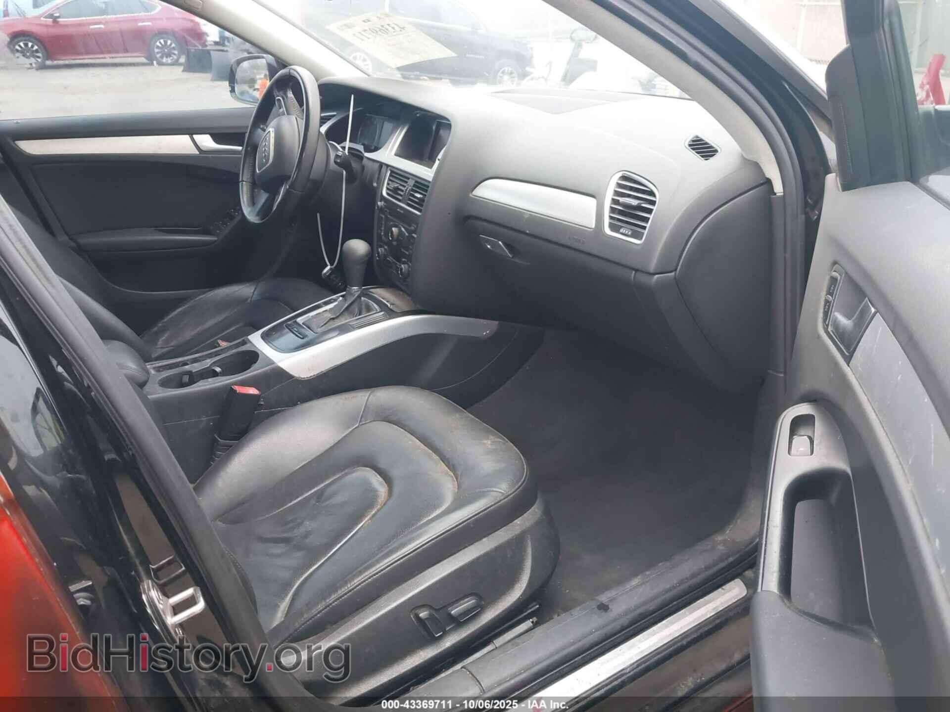 2012 AUDI A4 - VIN: WAUEFAFL7CA120241 - Фото 5