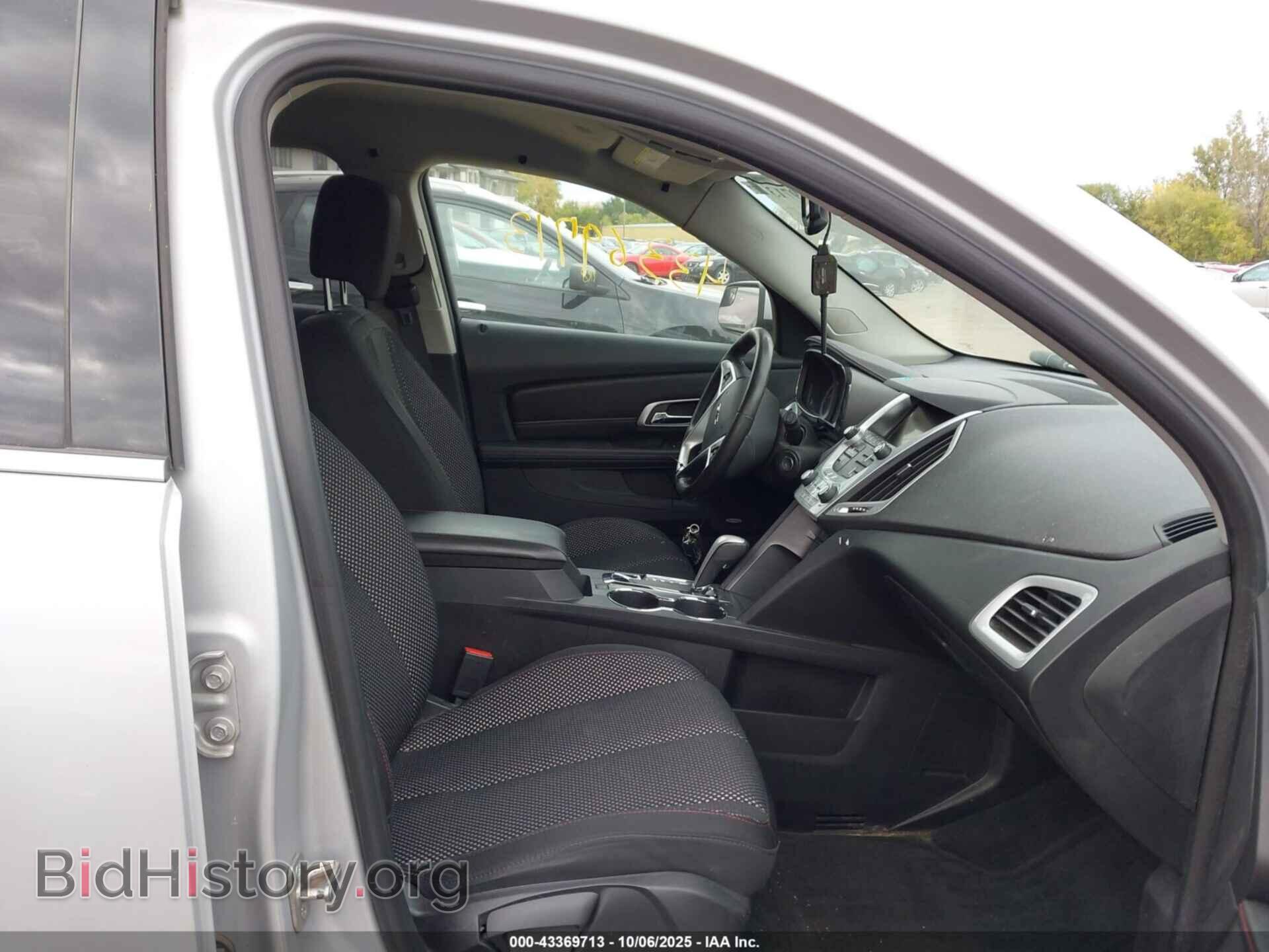 2014 GMC TERRAIN - VIN: 2GKFLWEK4E6116268 - Photo 5