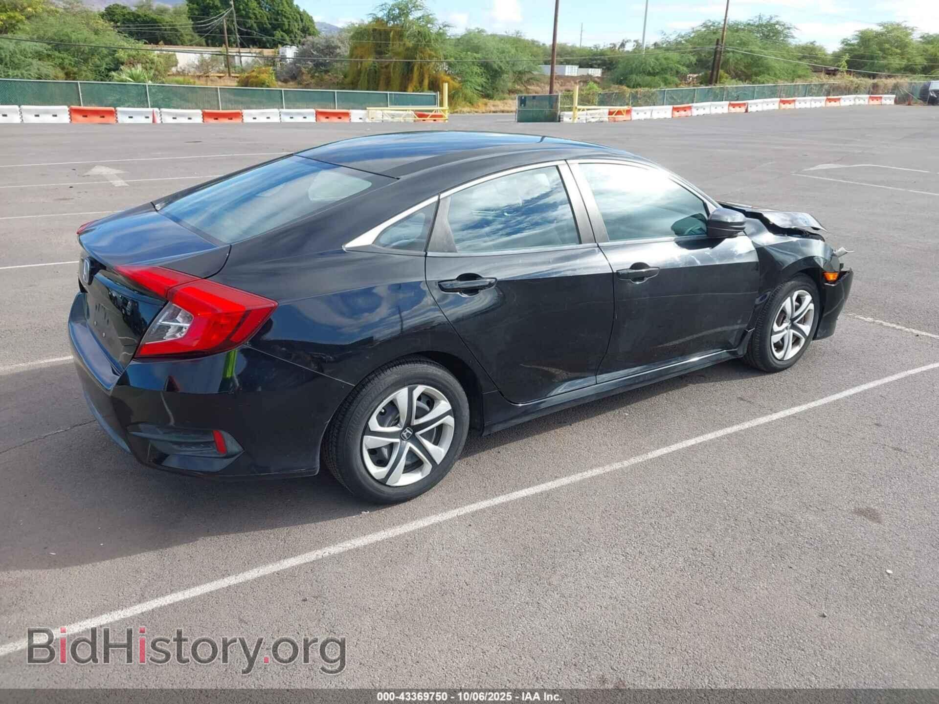 2016 HONDA CIVIC - VIN: 2HGFC2F54GH531144 - Фото 4