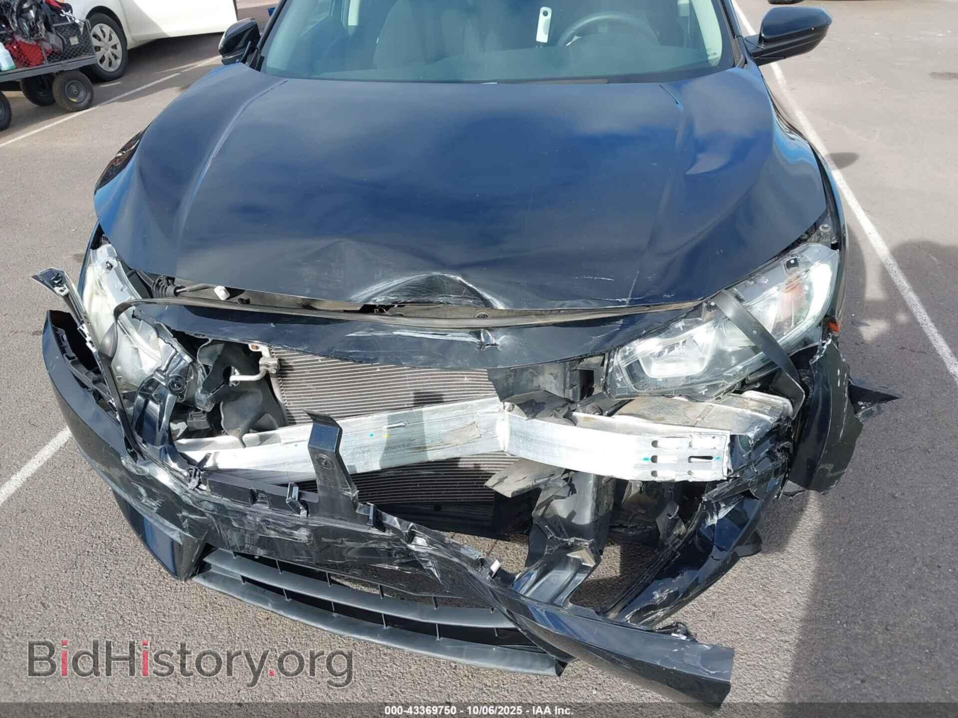 2016 HONDA CIVIC - VIN: 2HGFC2F54GH531144 - Фото 6