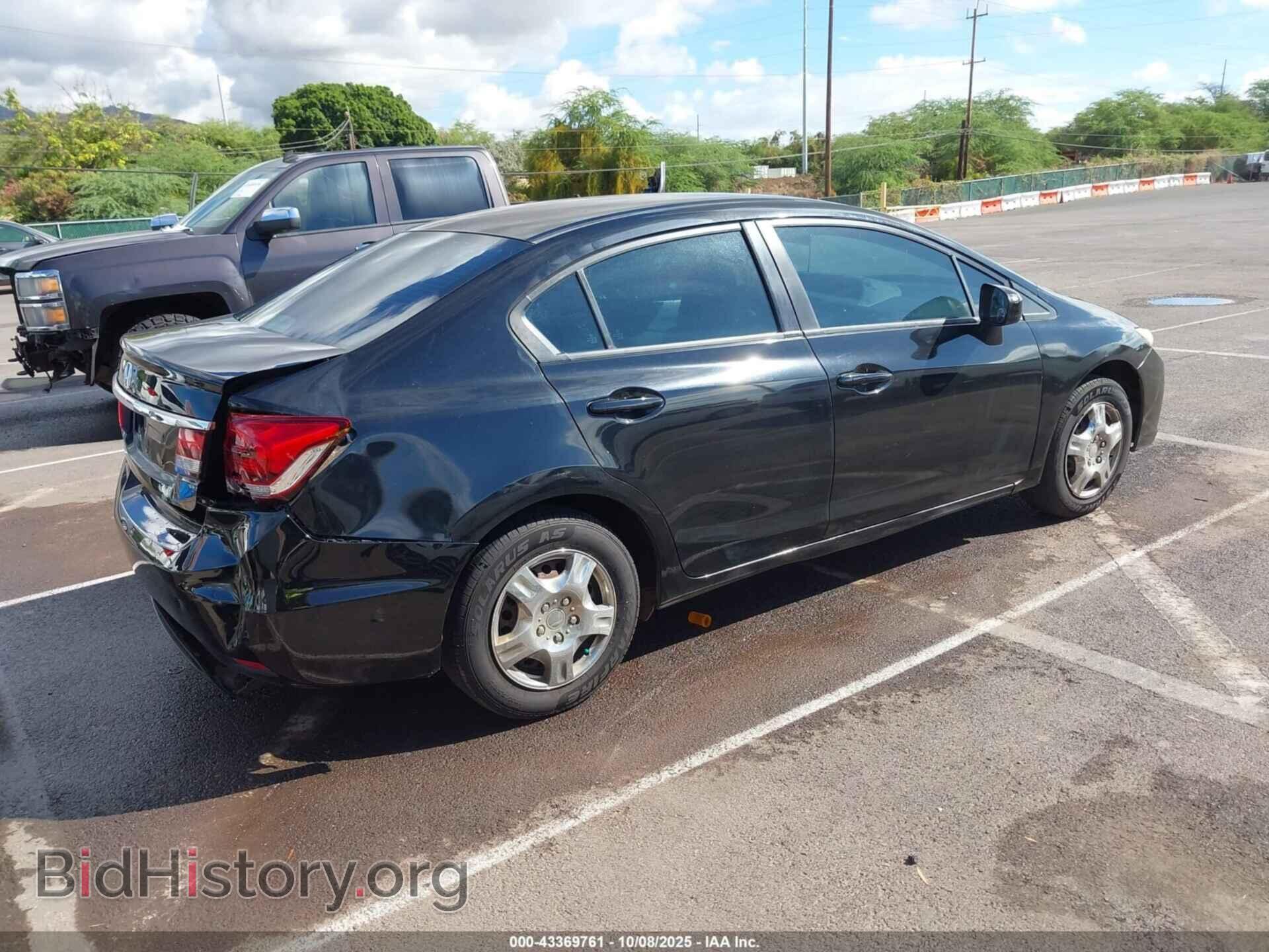 2014 HONDA CIVIC - VIN: 2HGFB2F55EH531136 - Фото 4